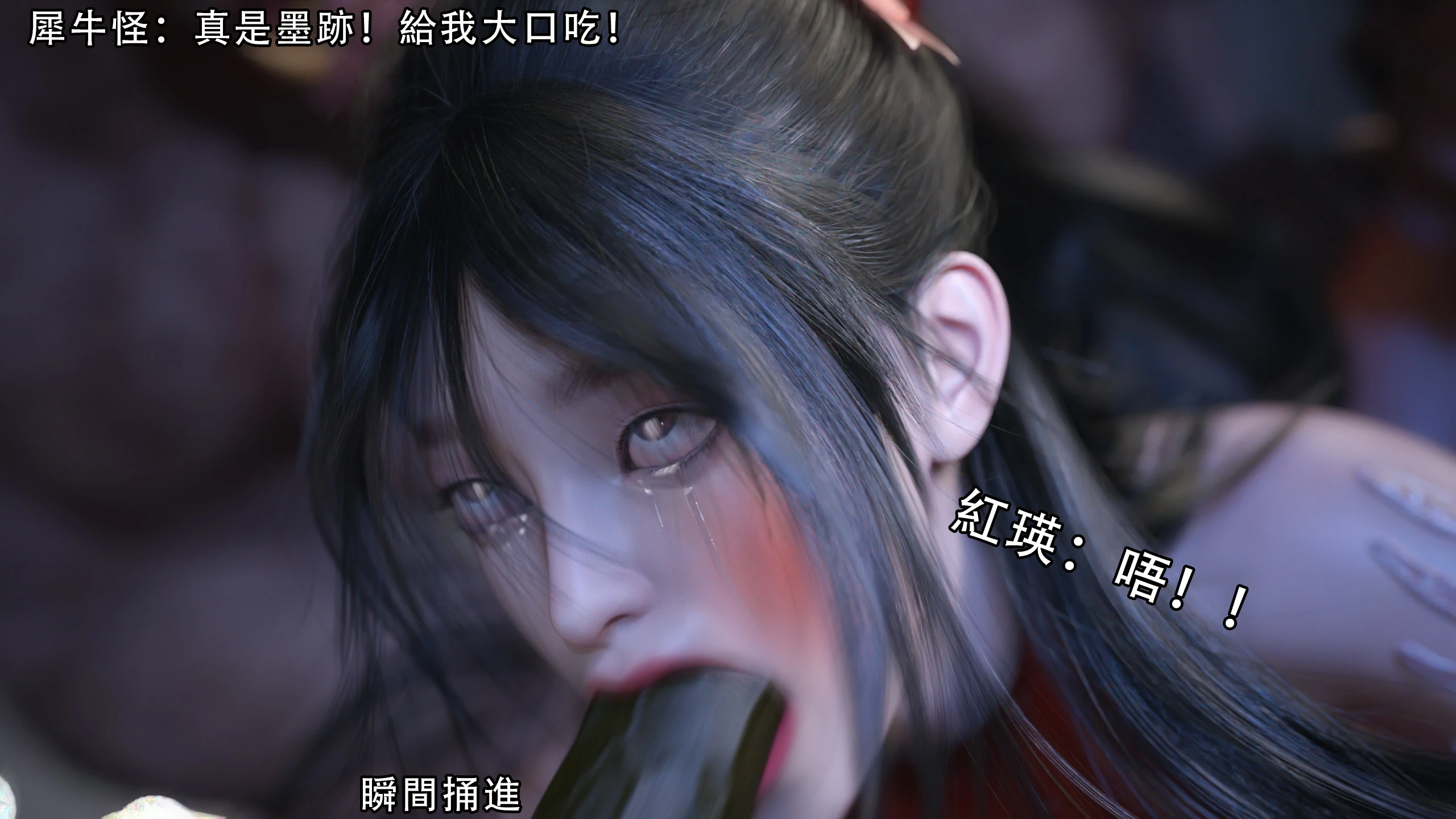 第81页