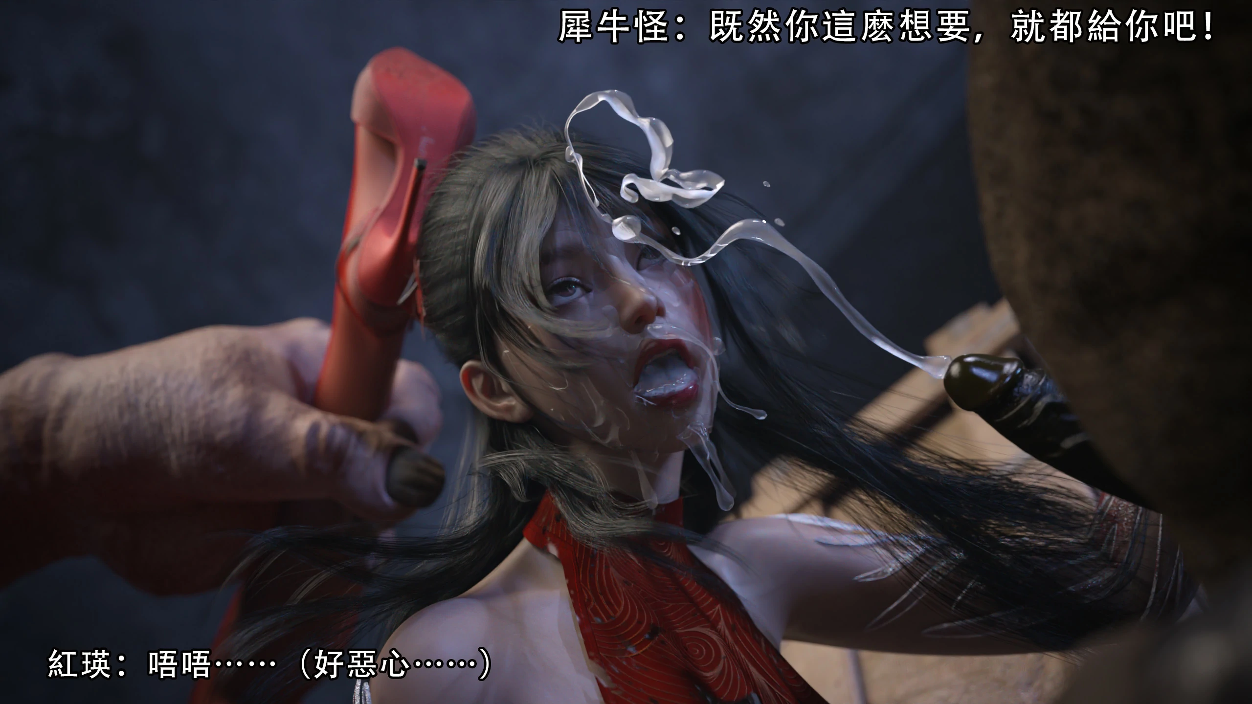 第84页