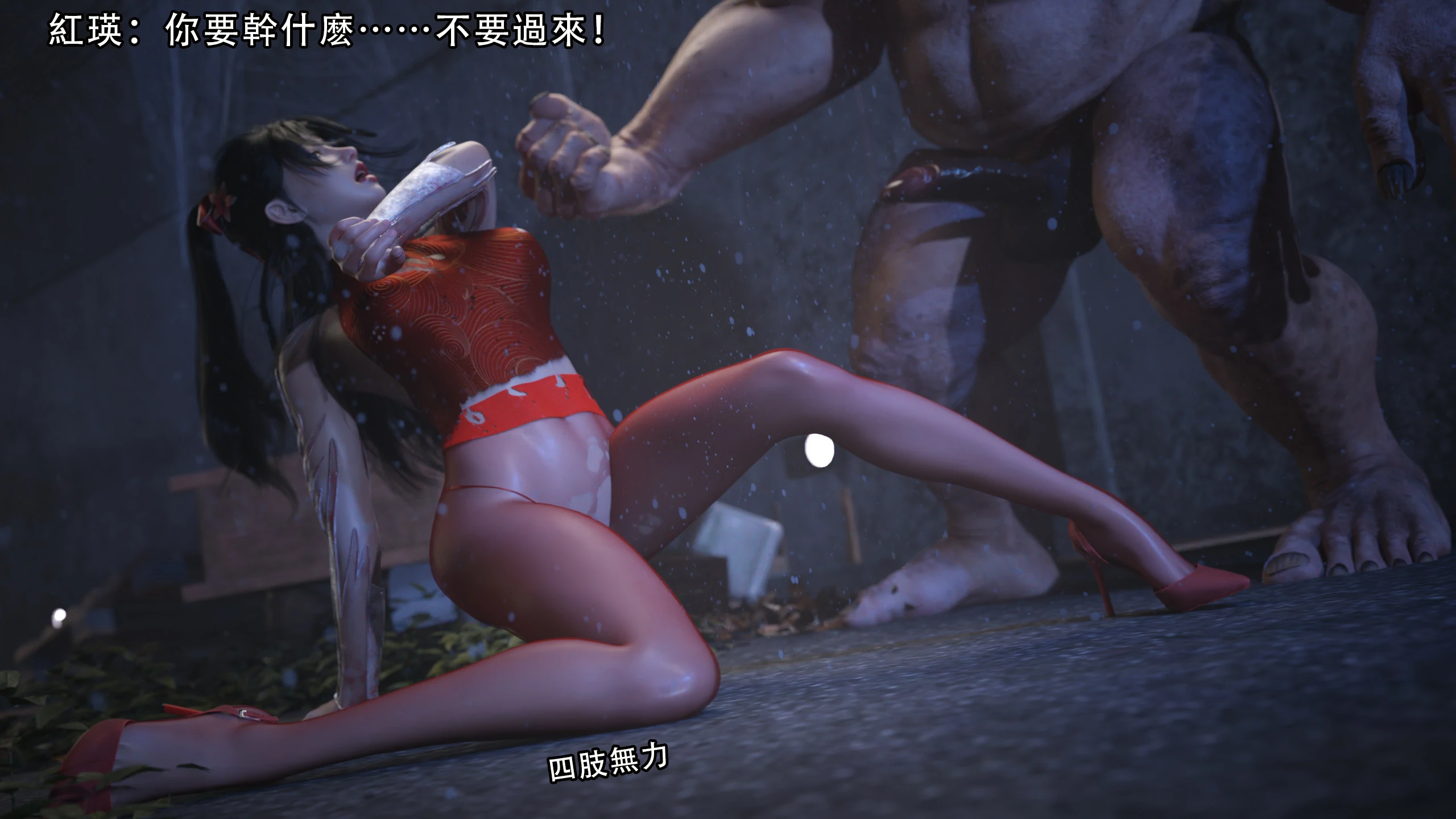 第89页