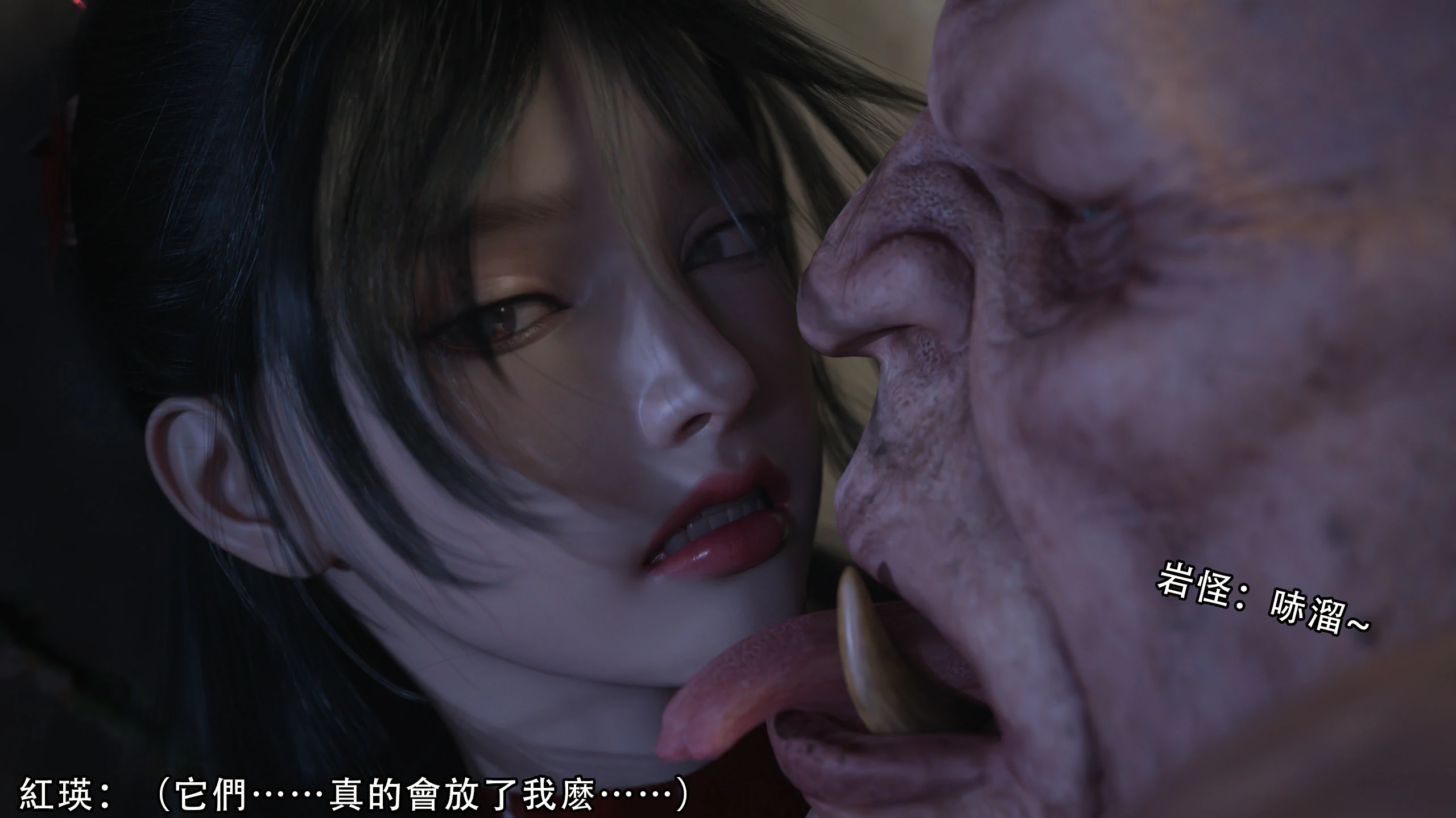 第94页