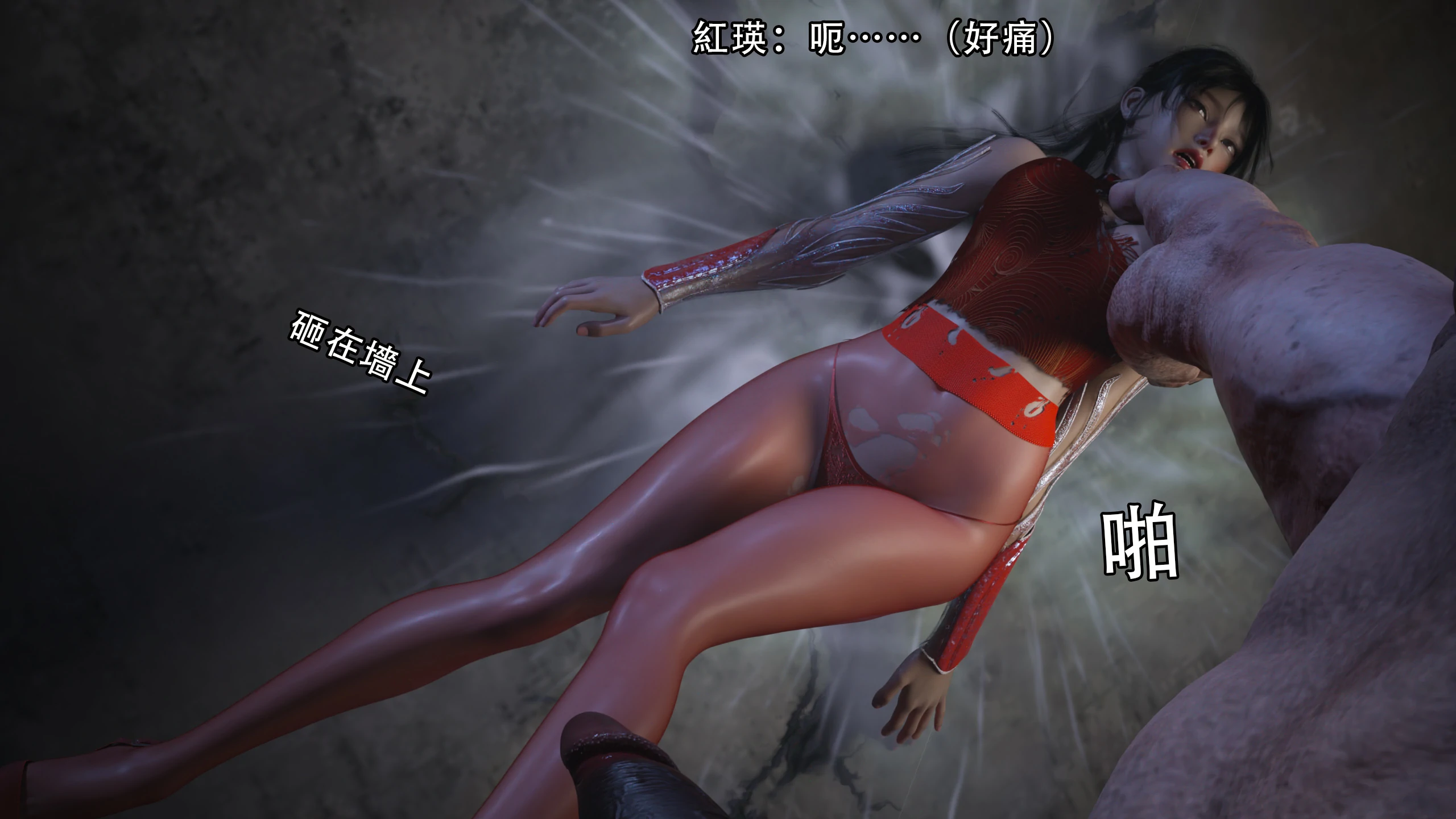 第93页