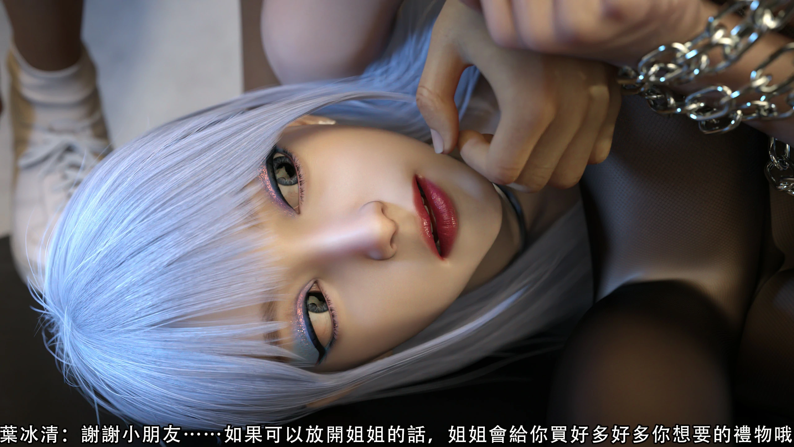 第35页