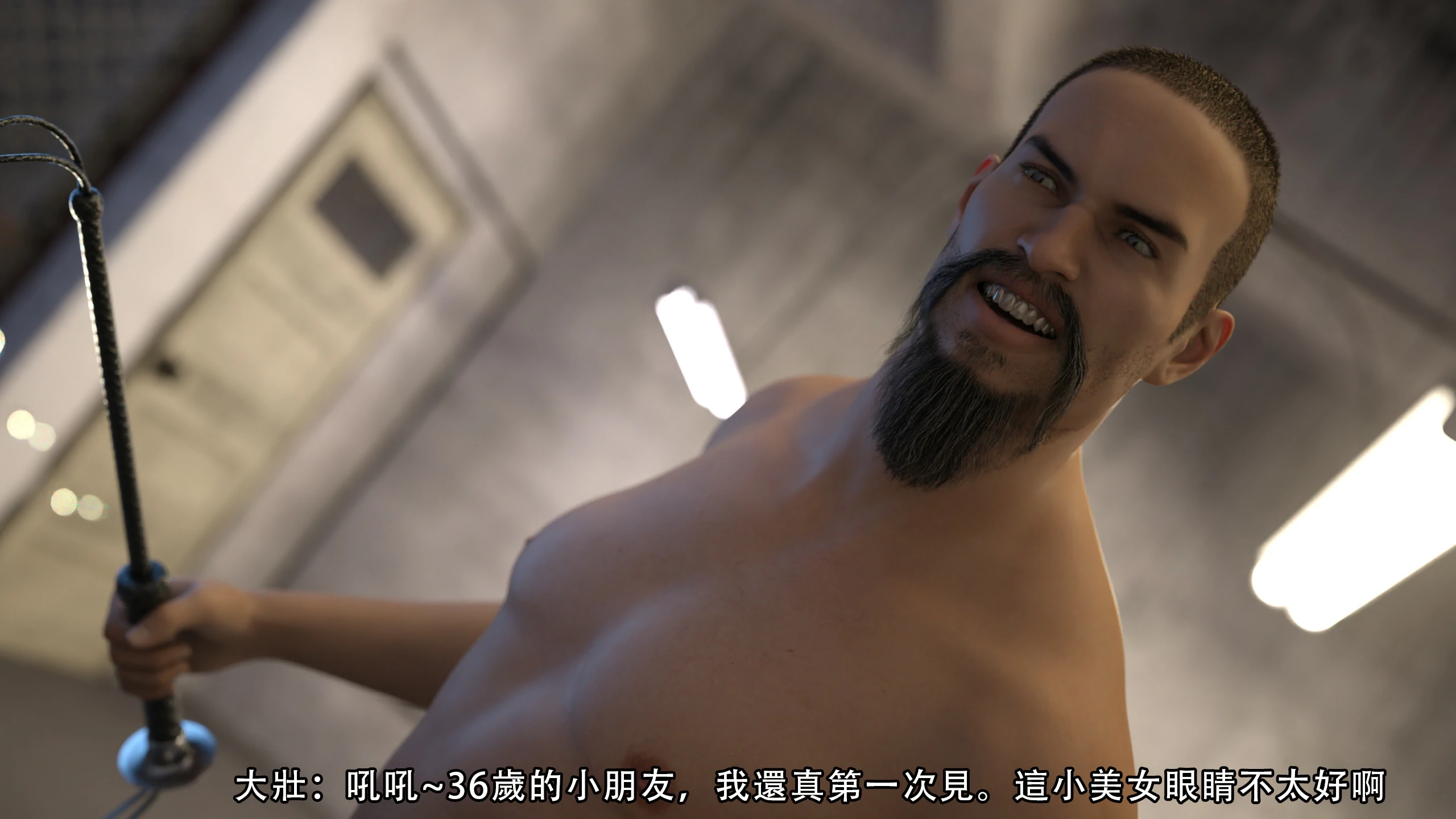 第37页
