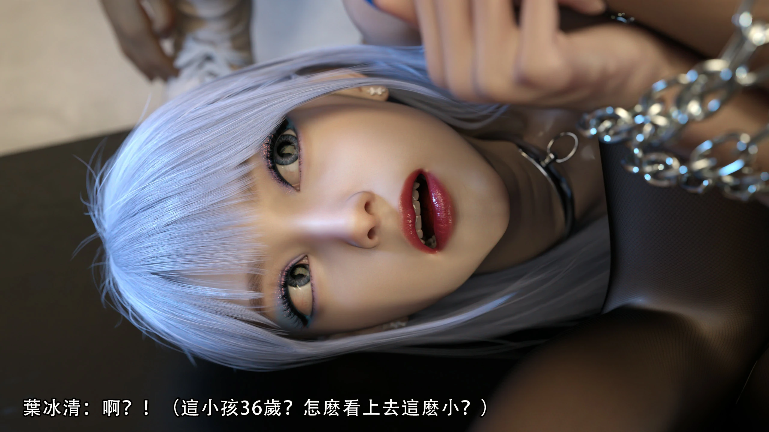 第38页