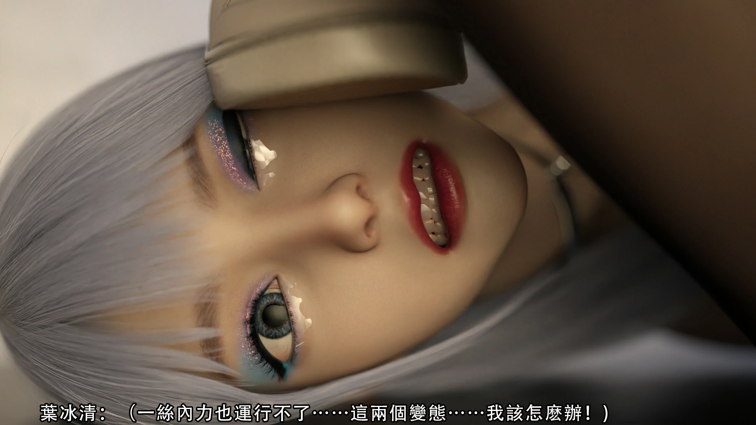 第53页