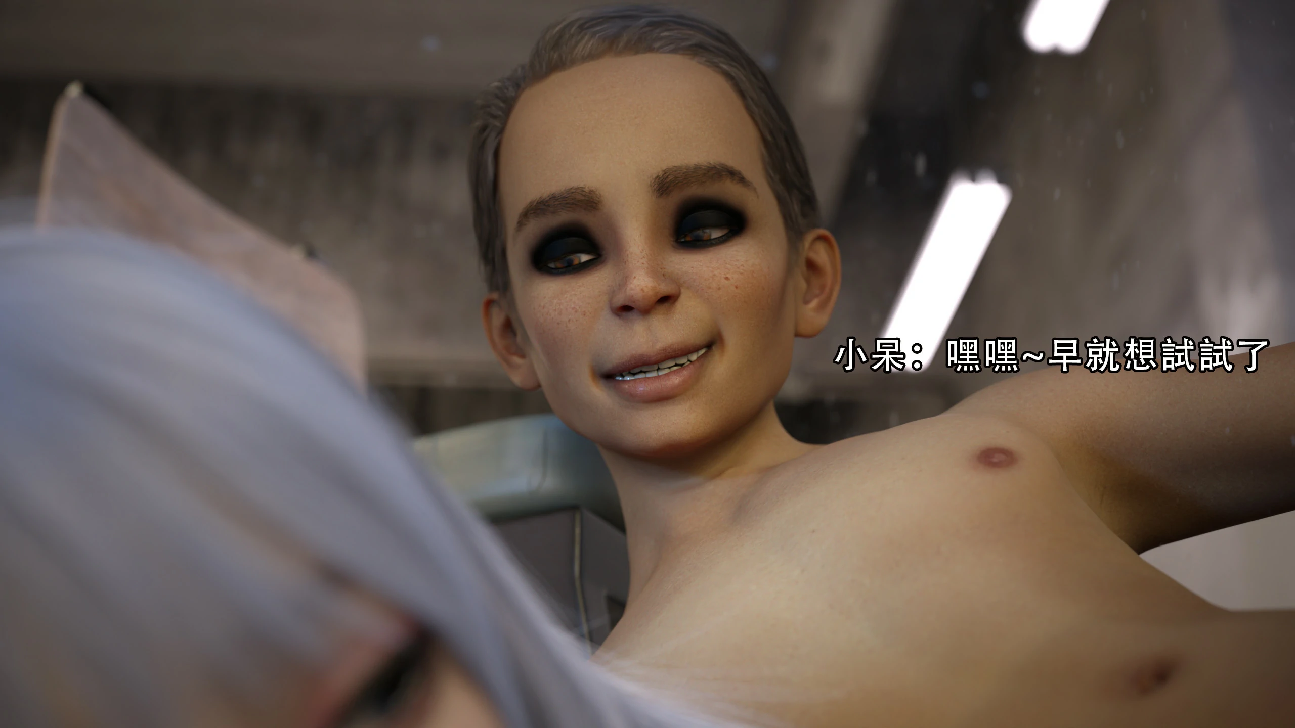 第75页