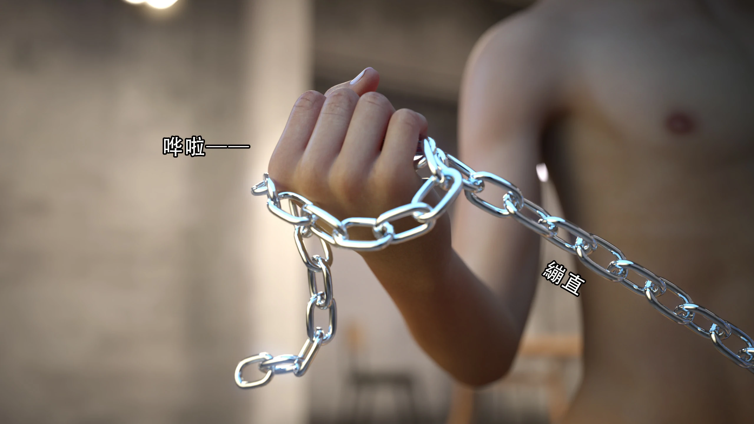 第77页