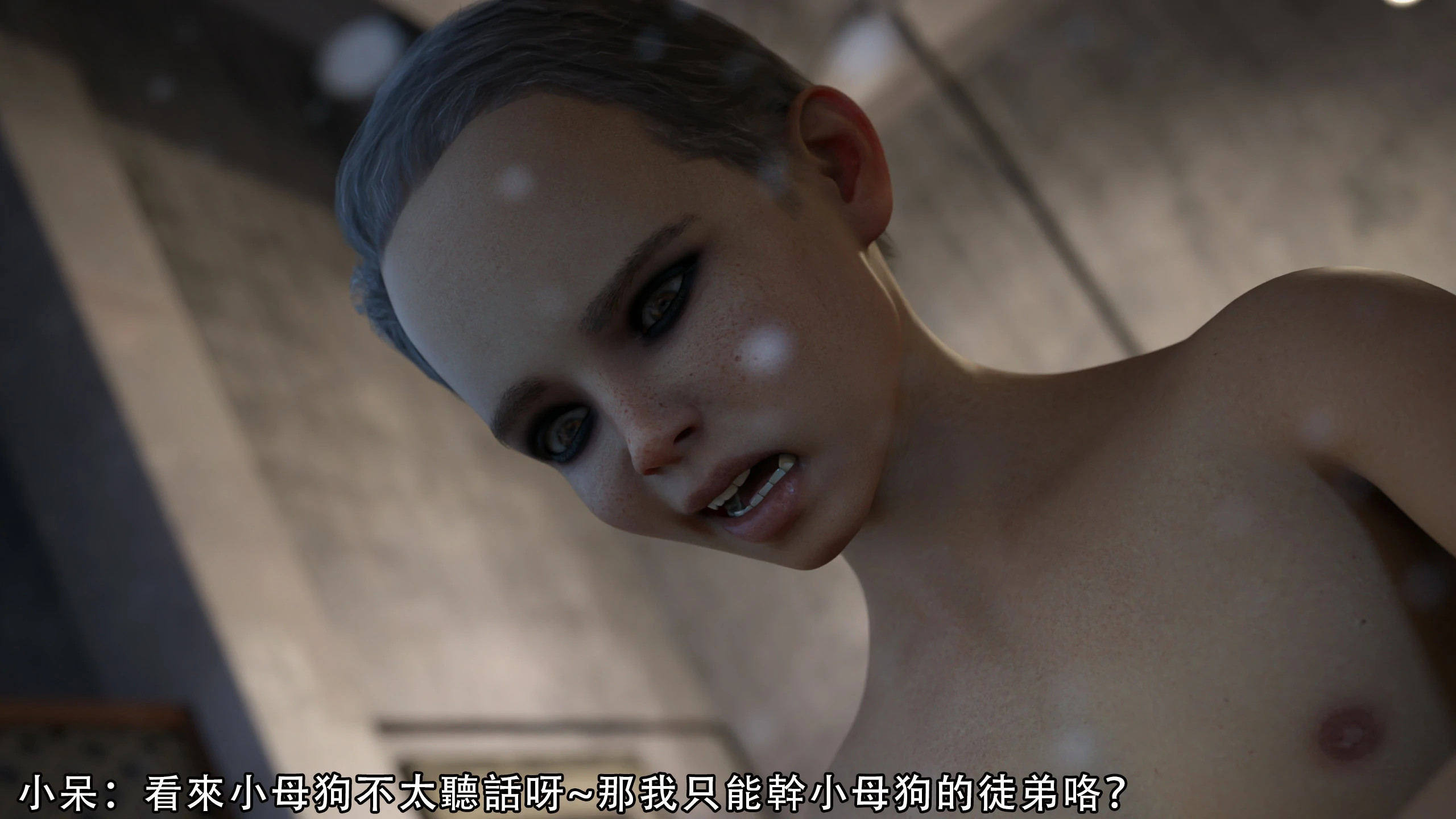 第81页
