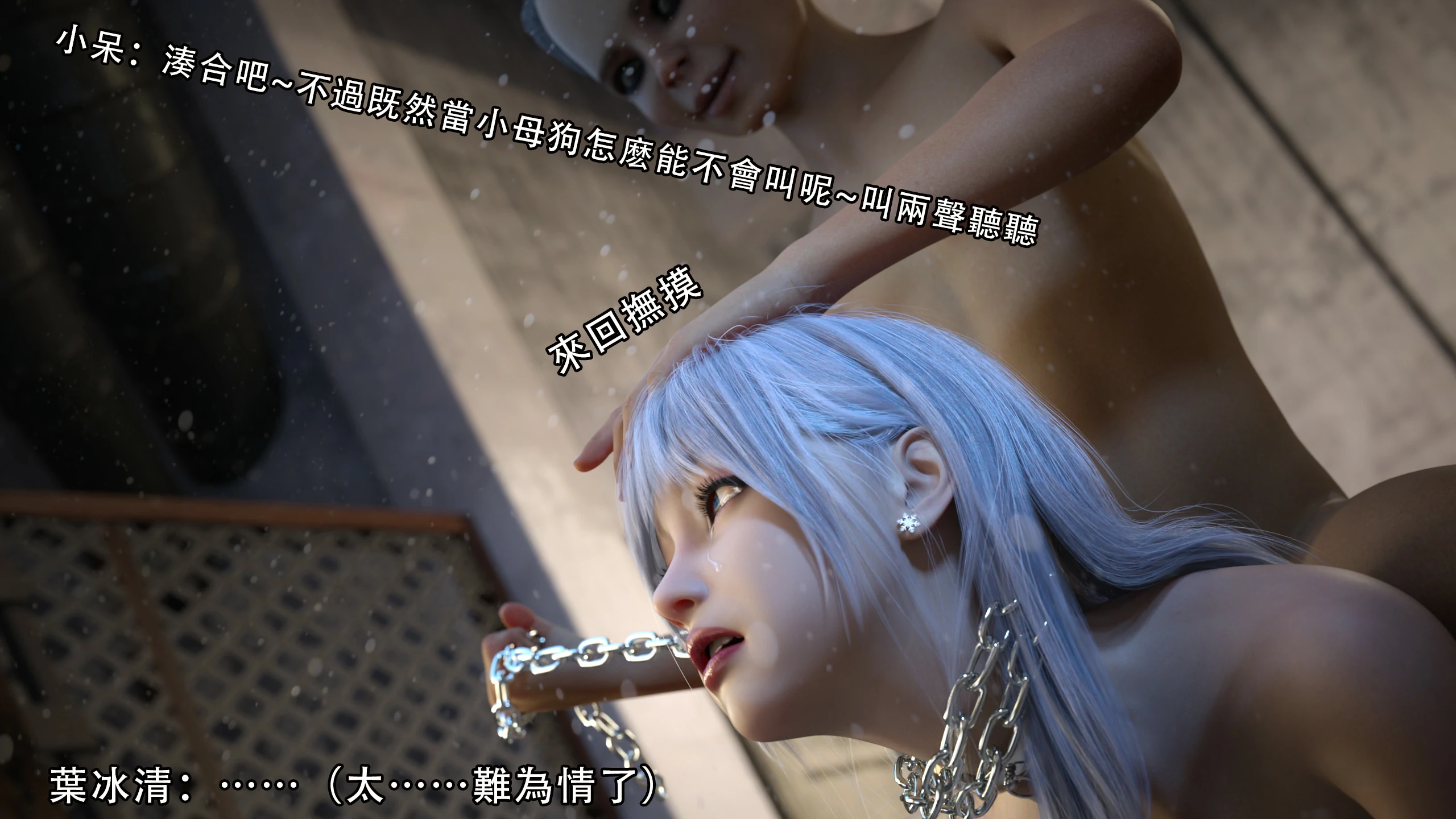 第80页