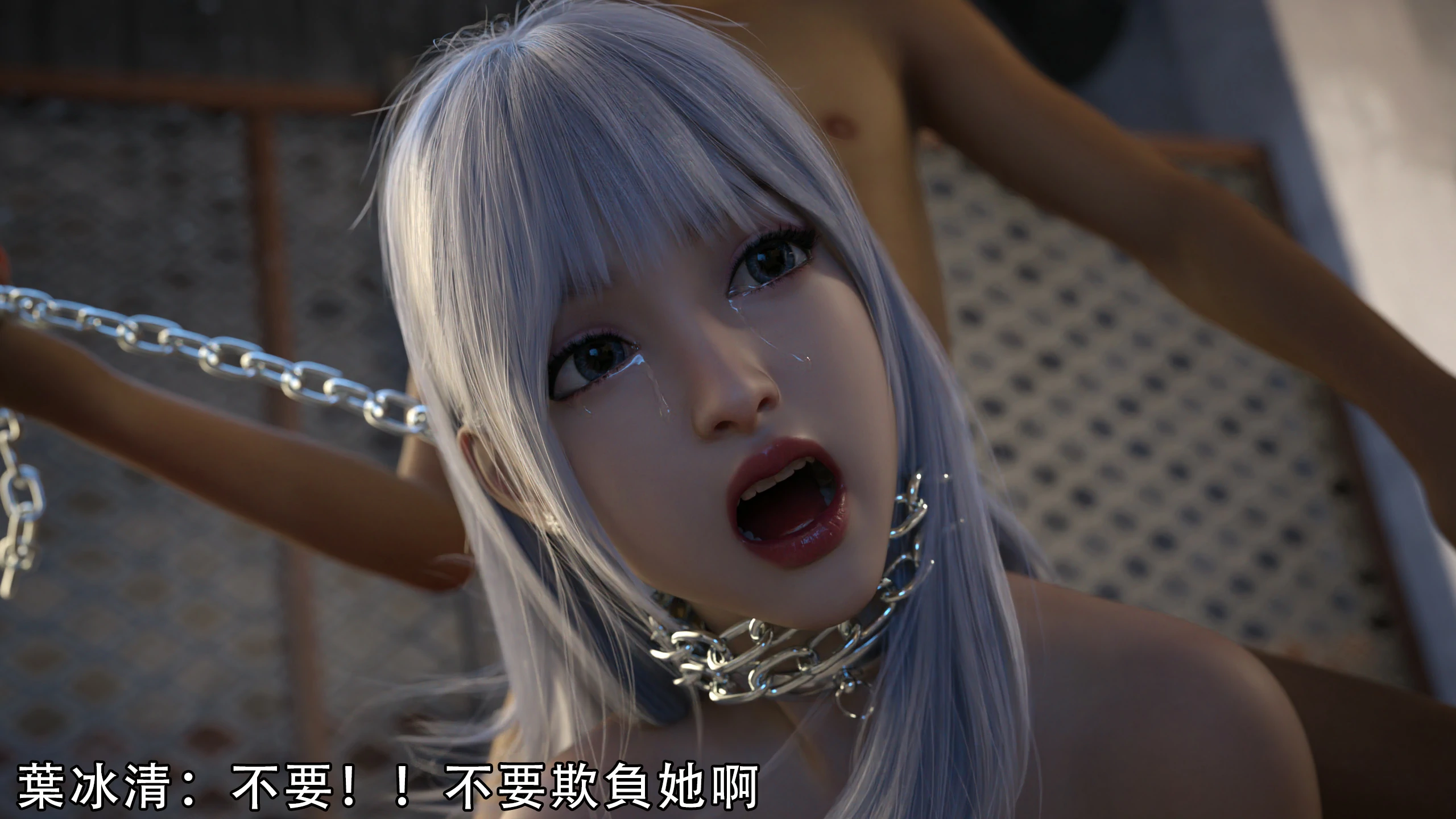 第88页