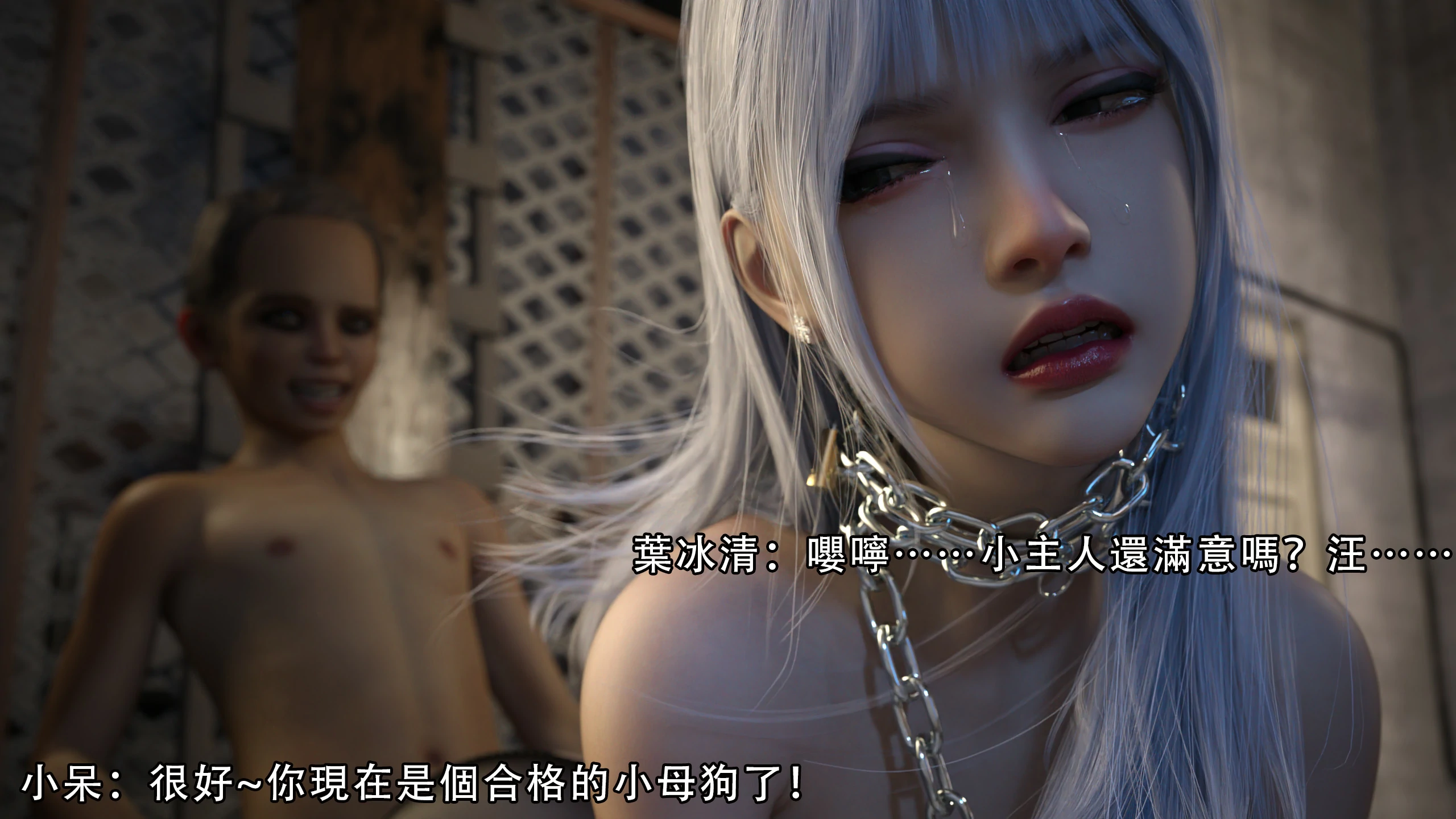 第97页