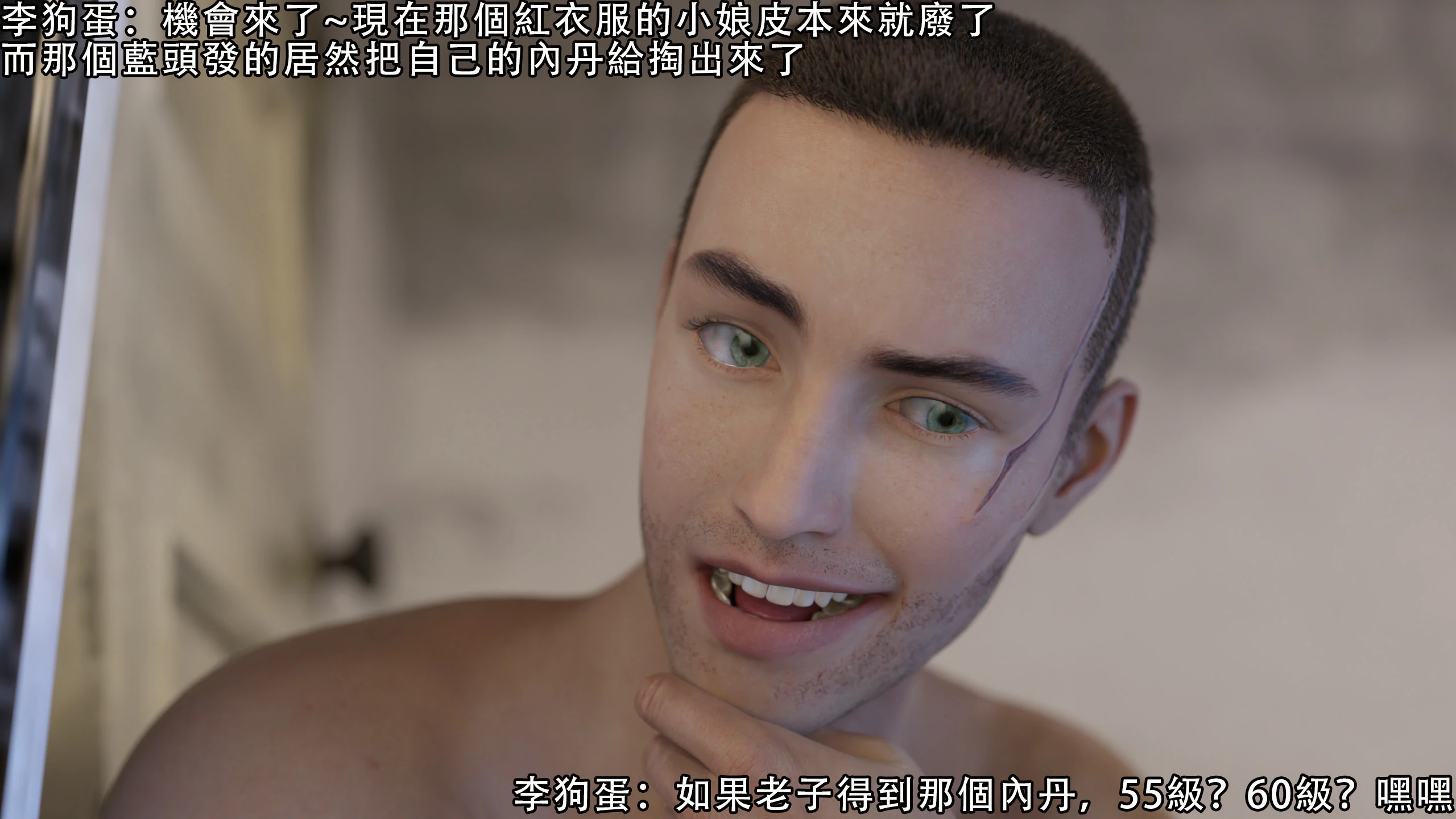 第42页