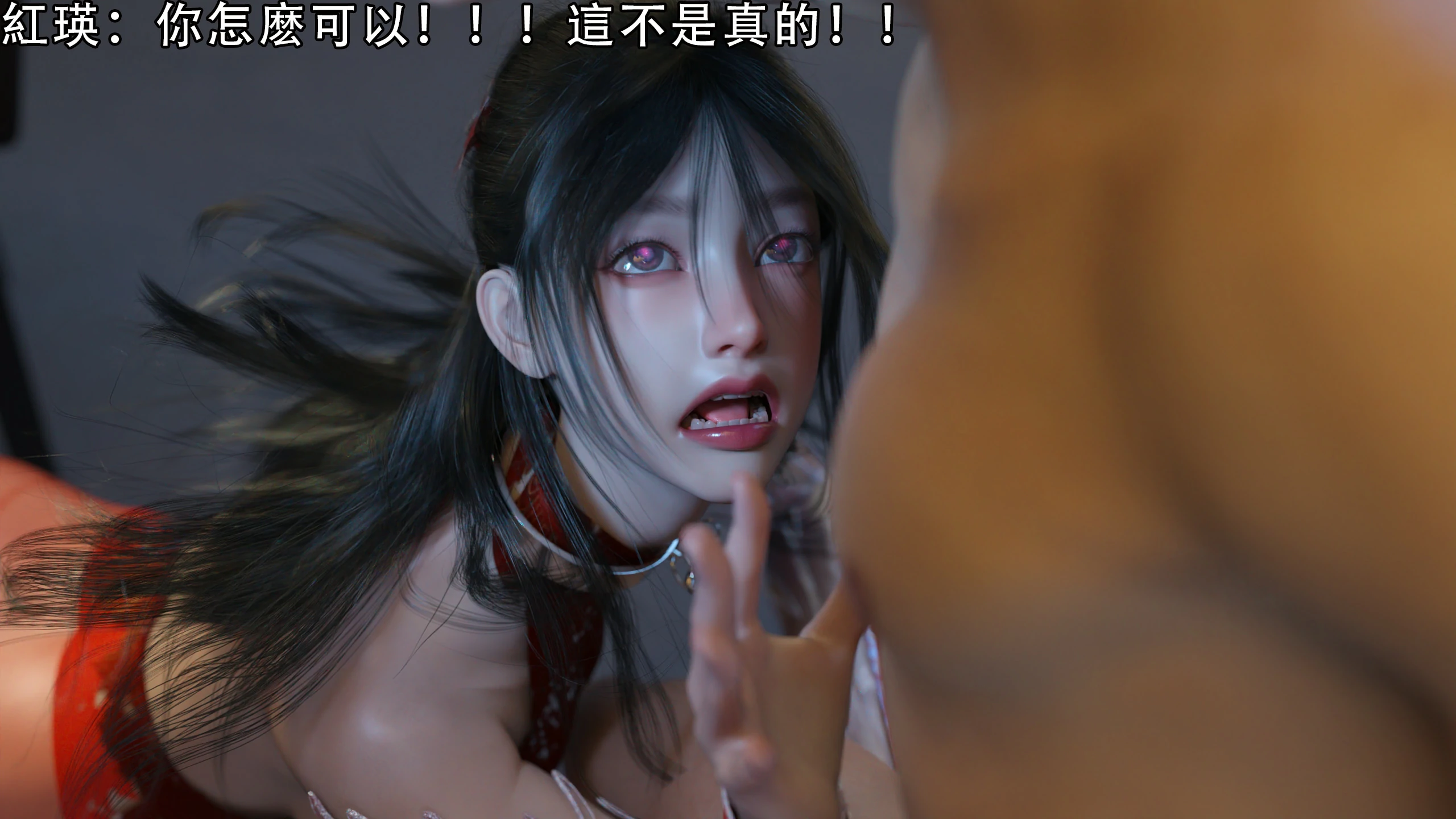 第55页