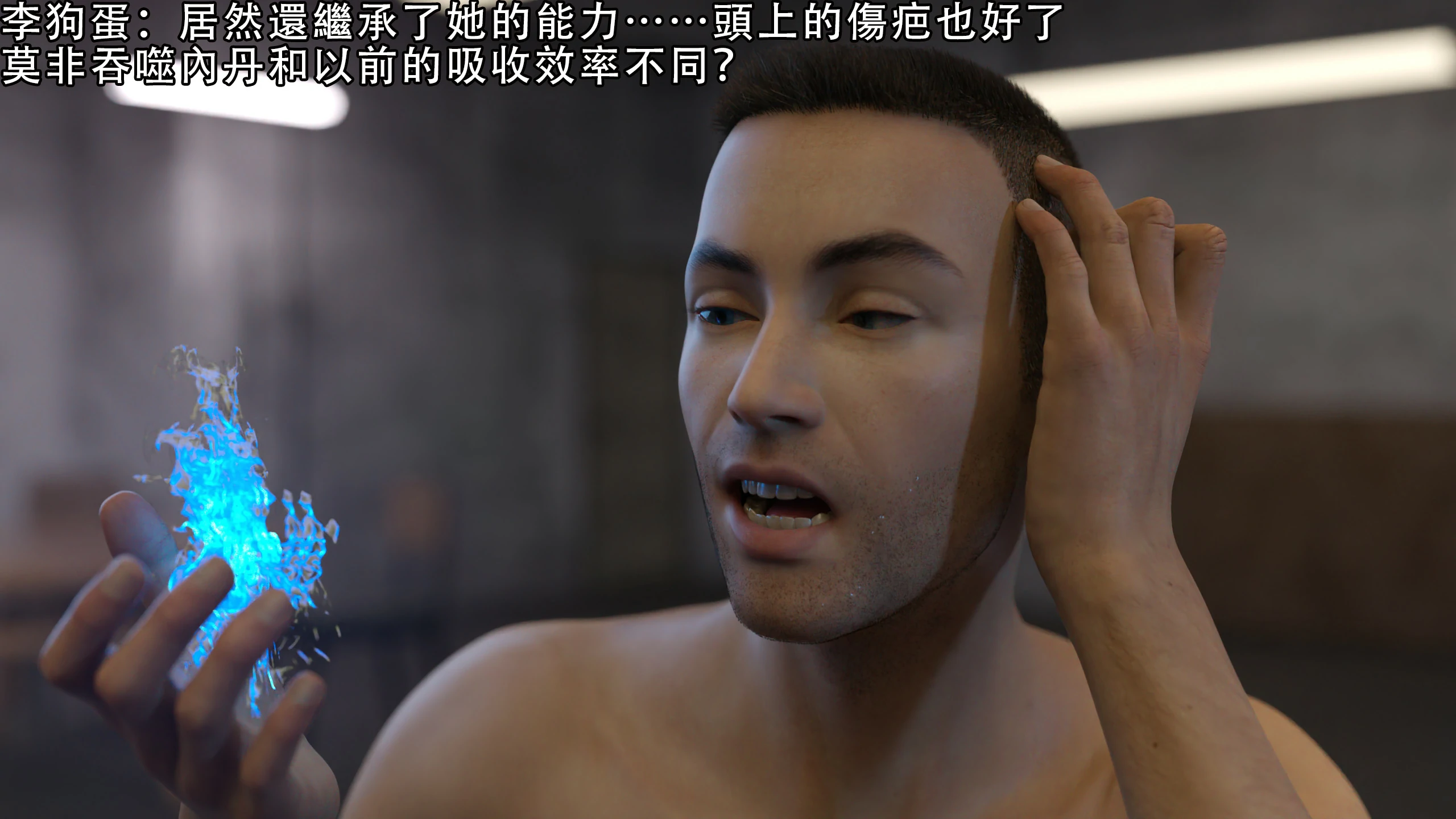 第59页