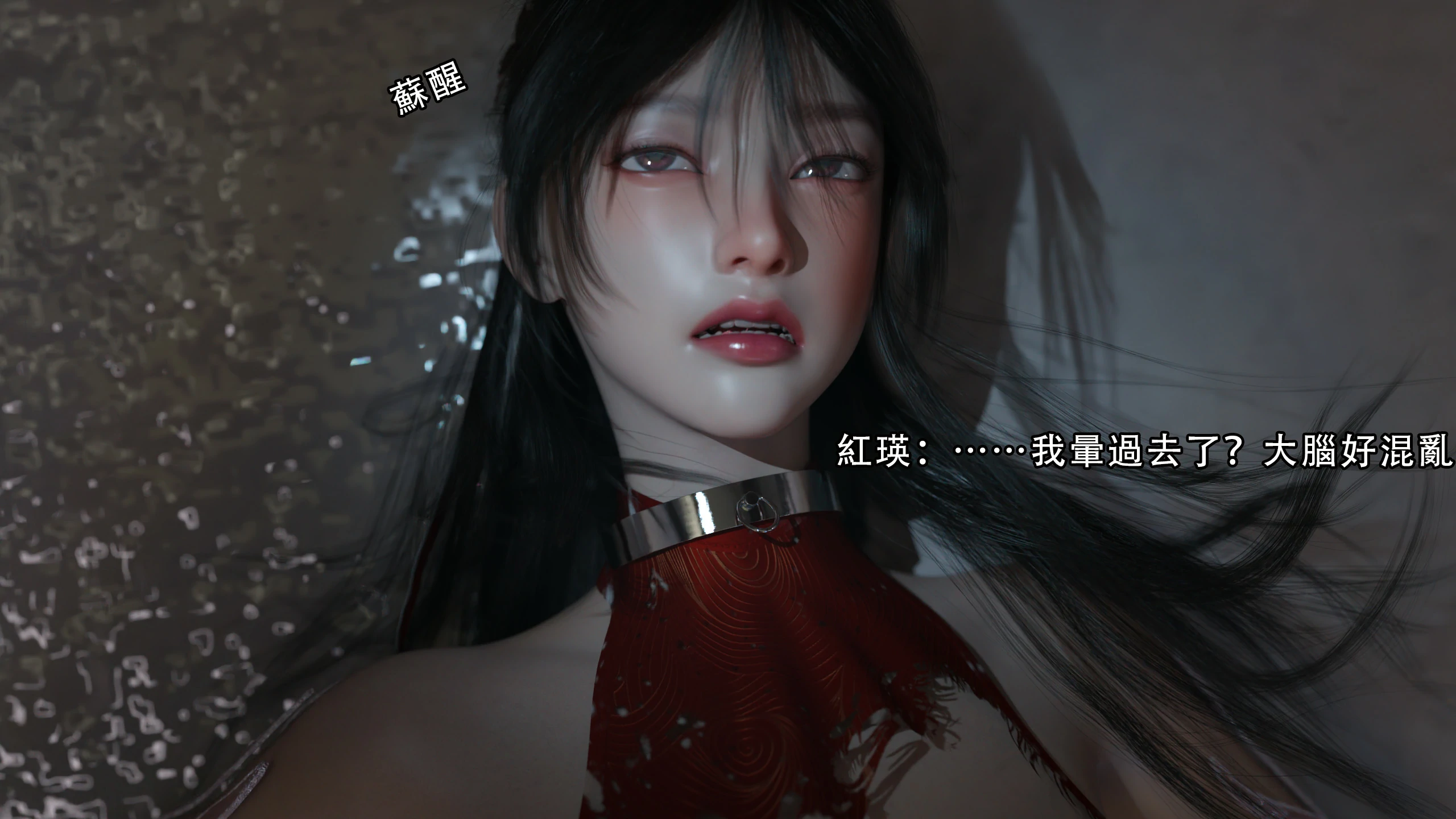 第83页