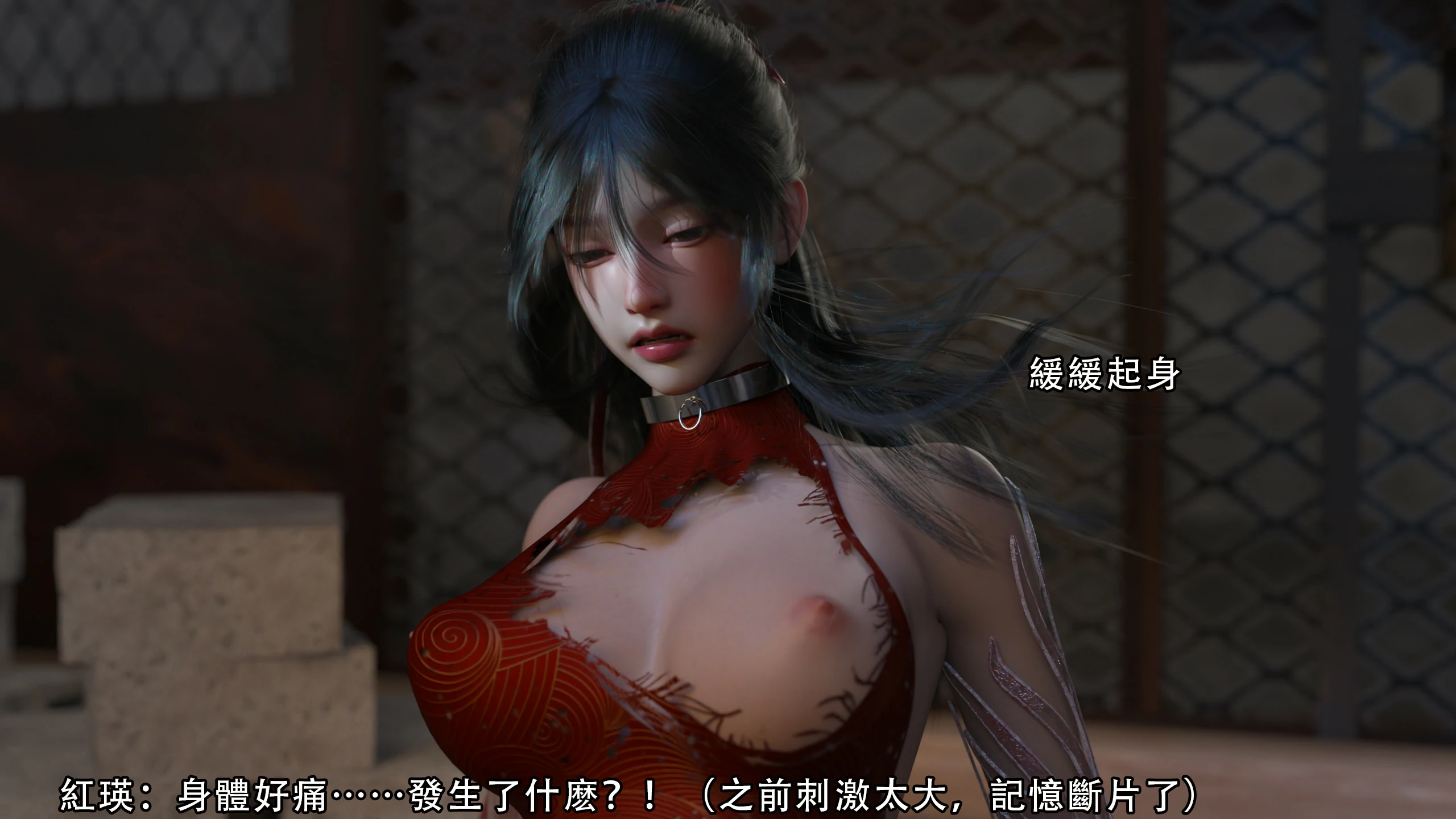 第84页