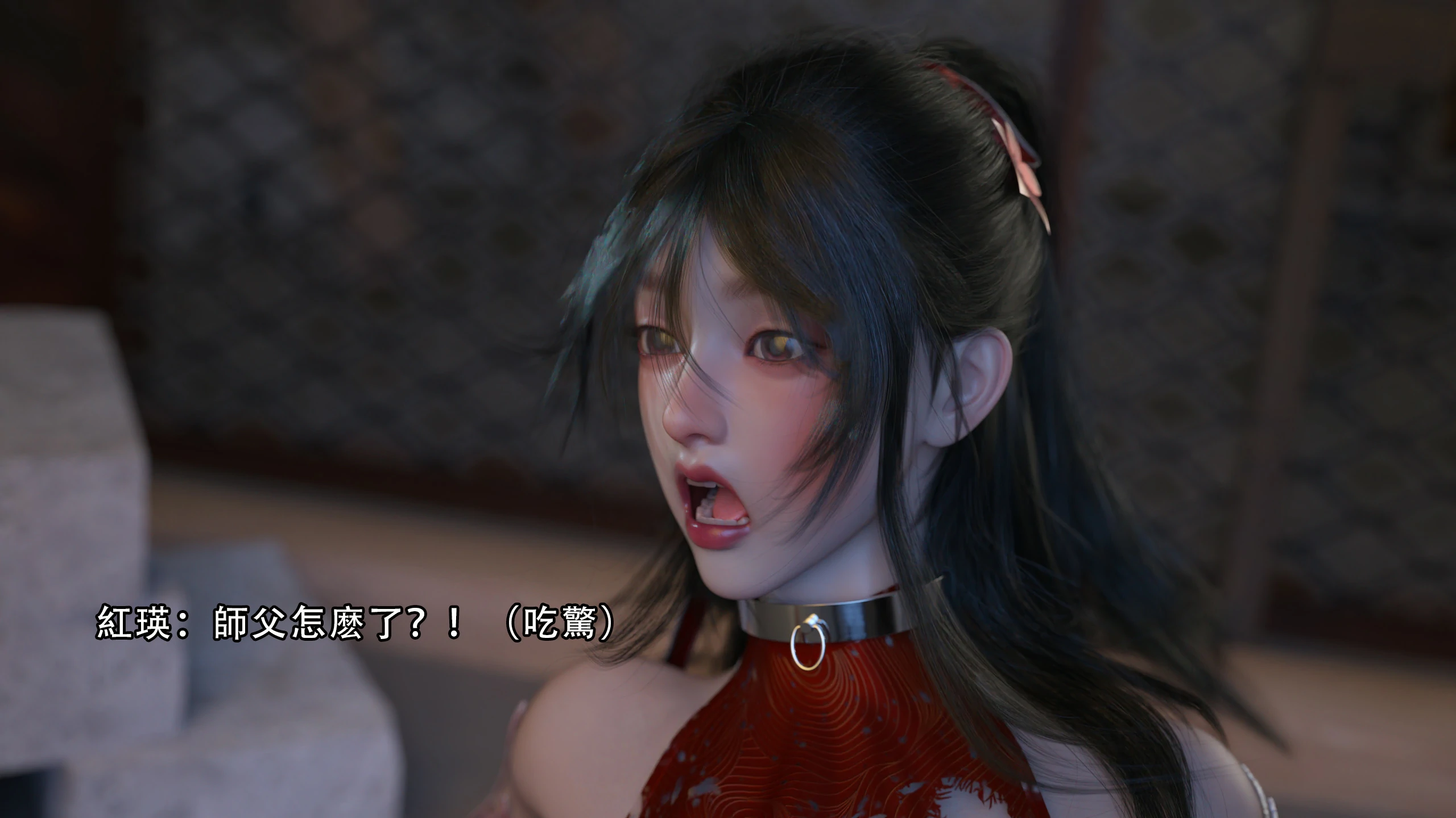 第86页