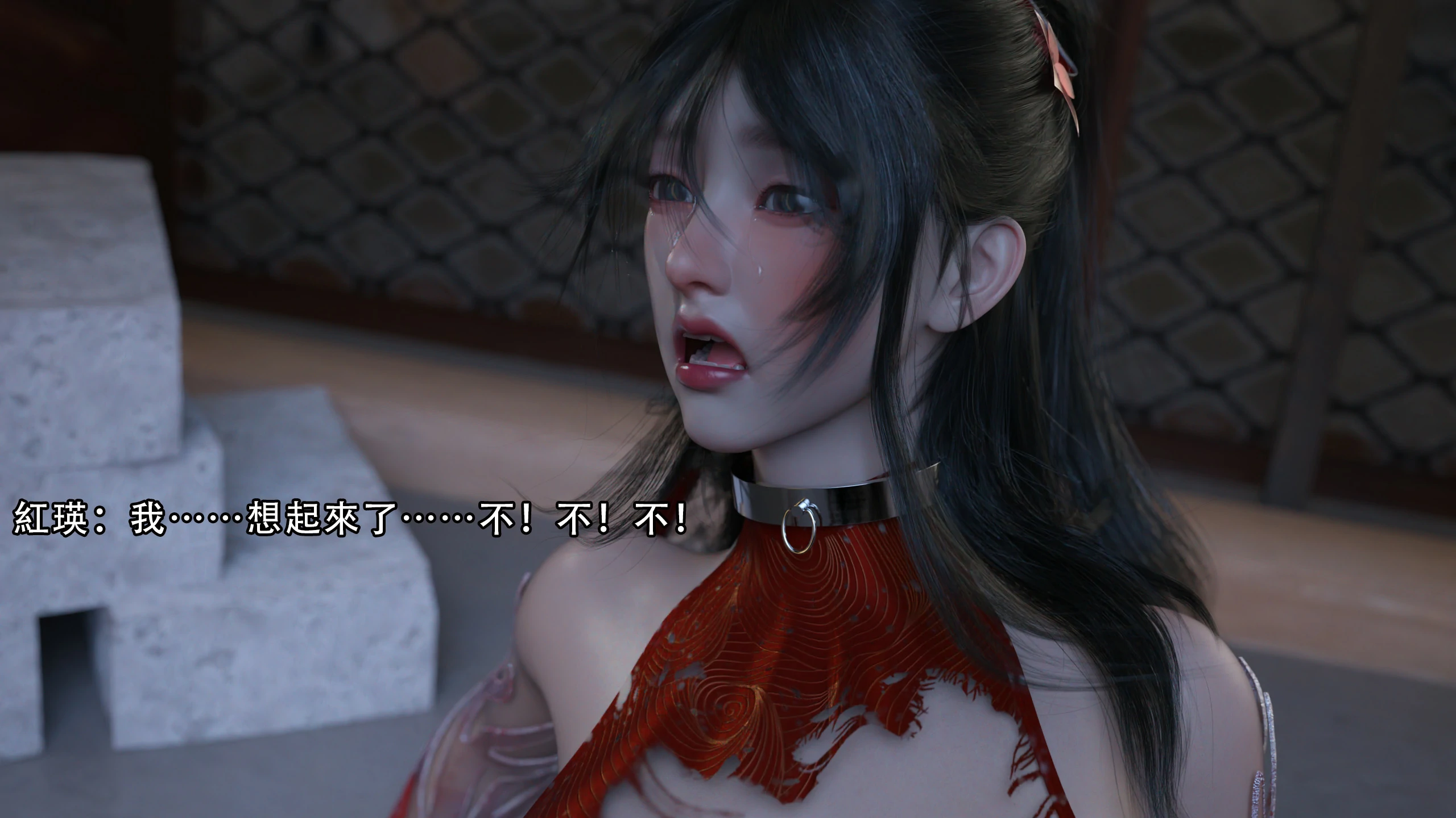 第89页