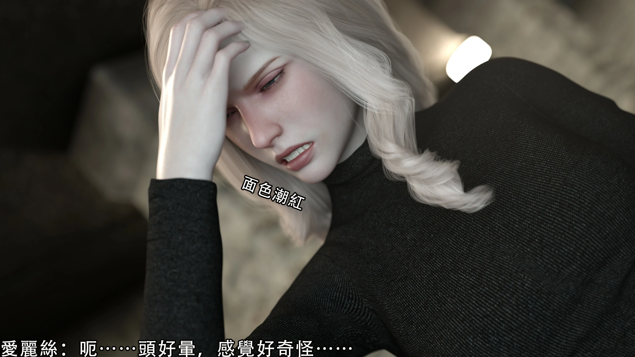 第43页