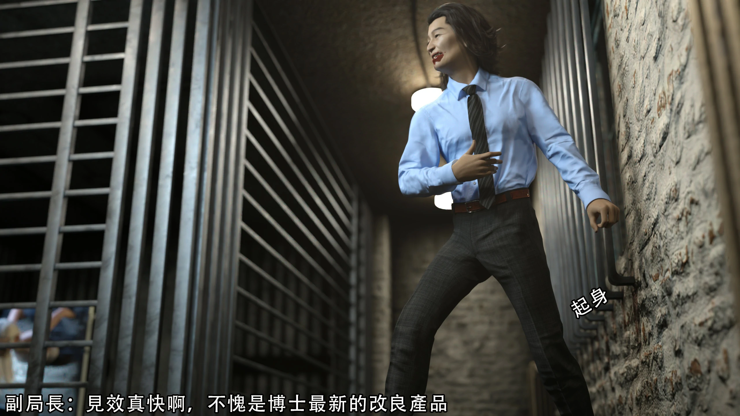 第46页