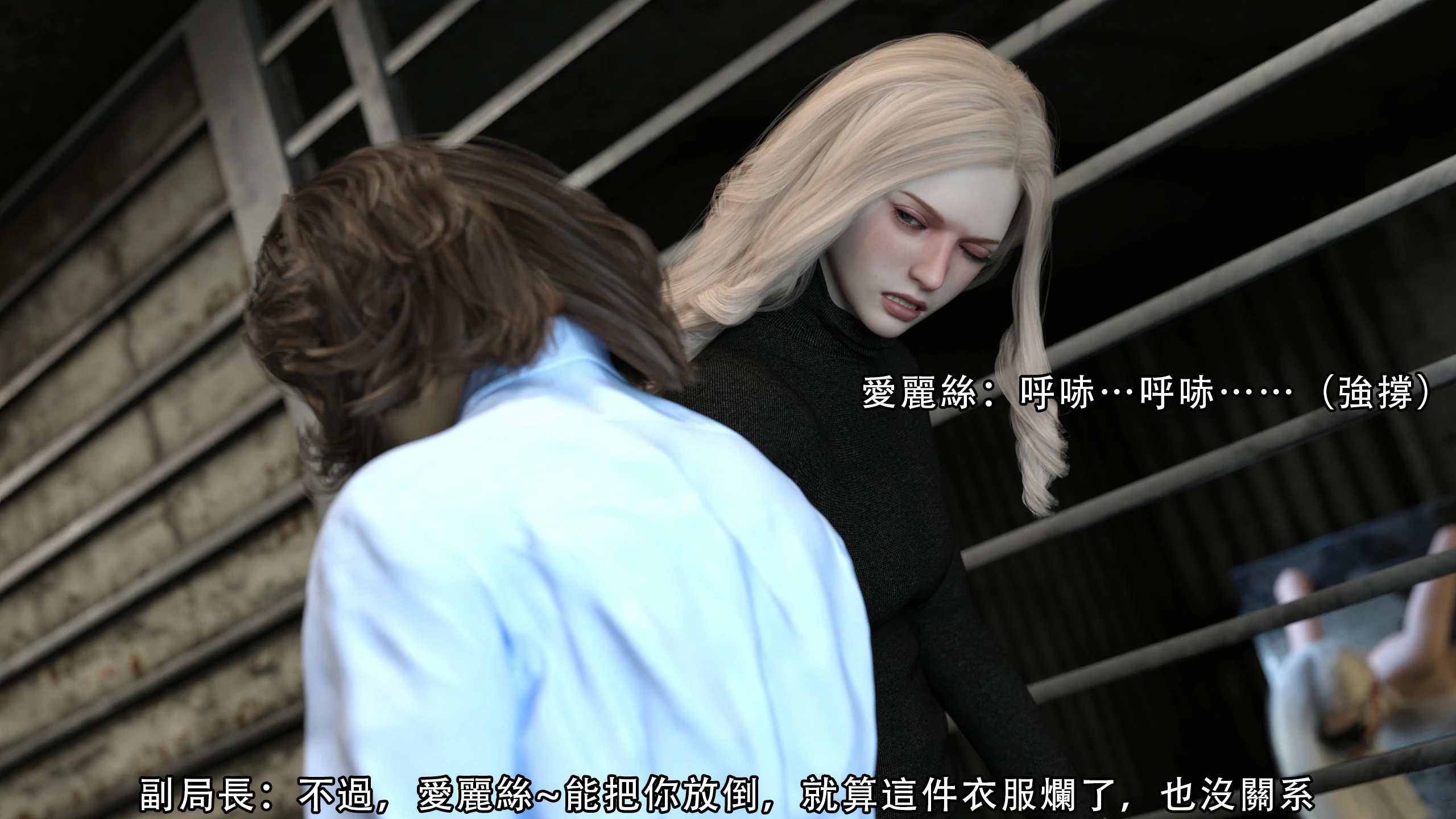 第48页