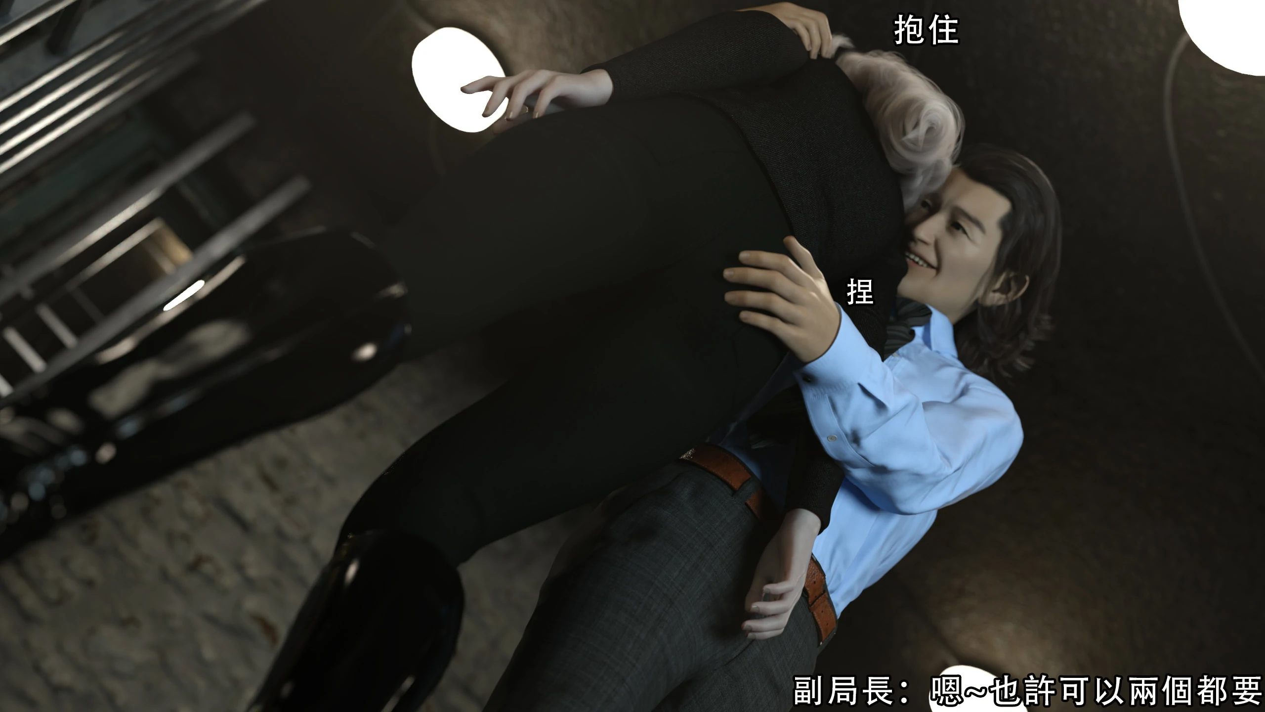 第51页