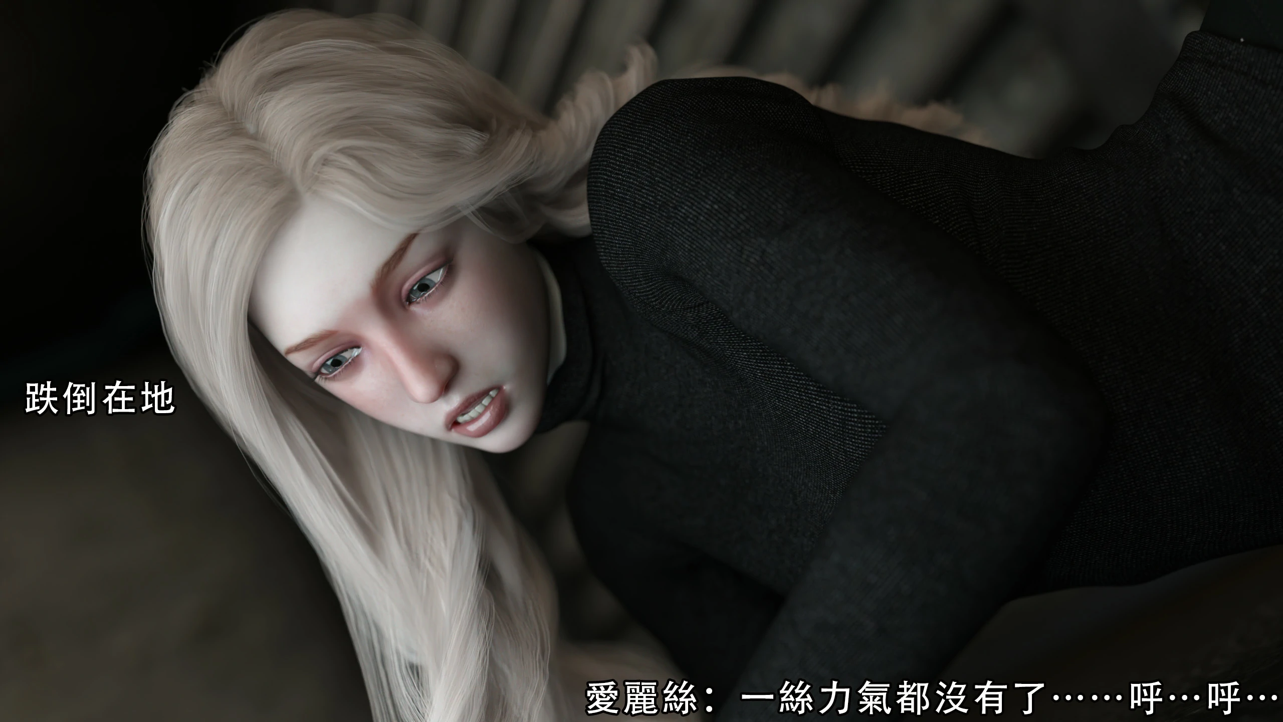 第54页