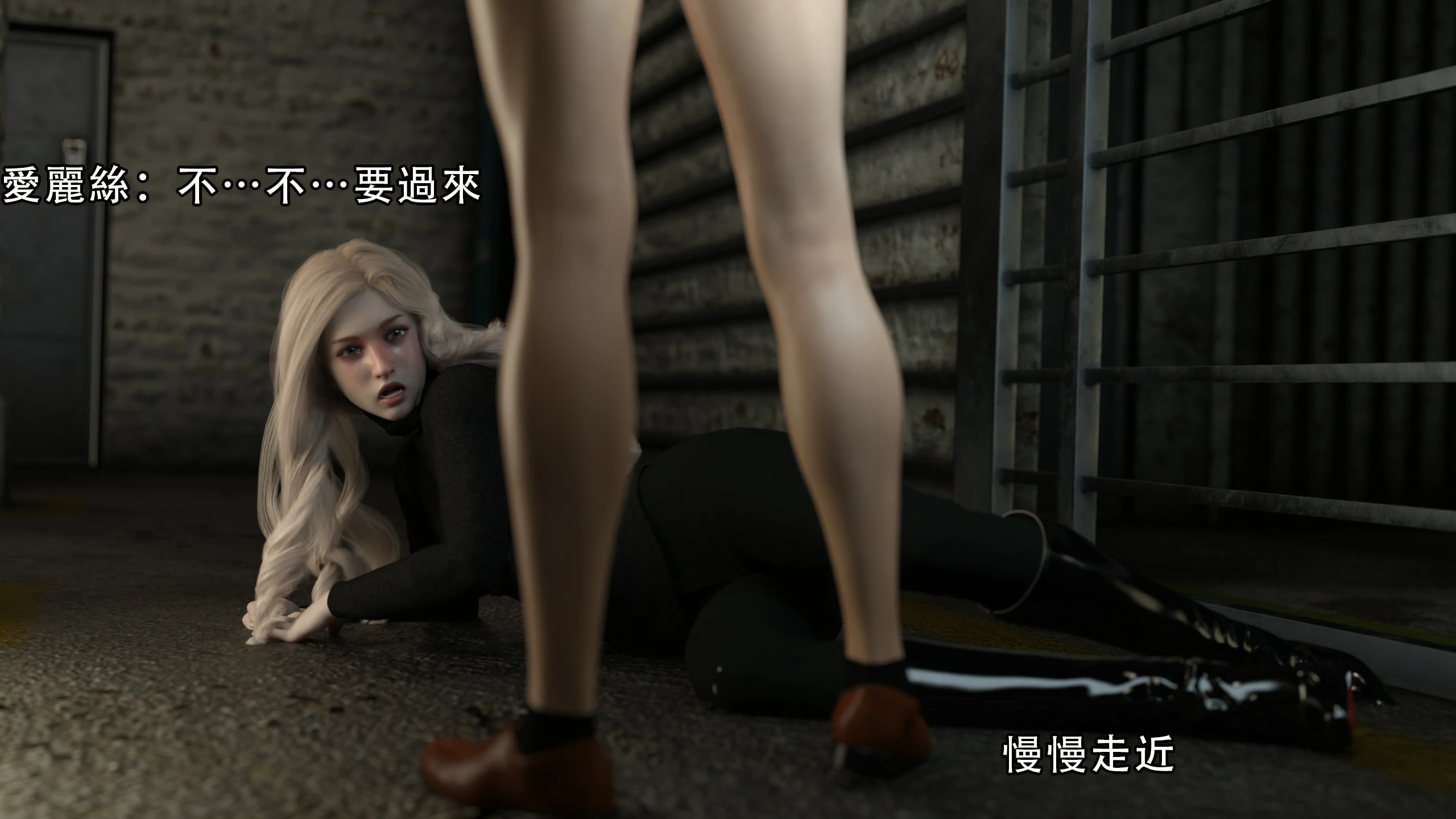 第58页