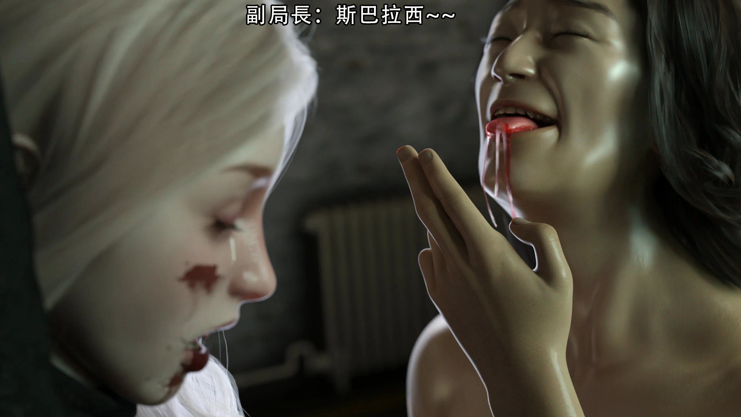 第88页