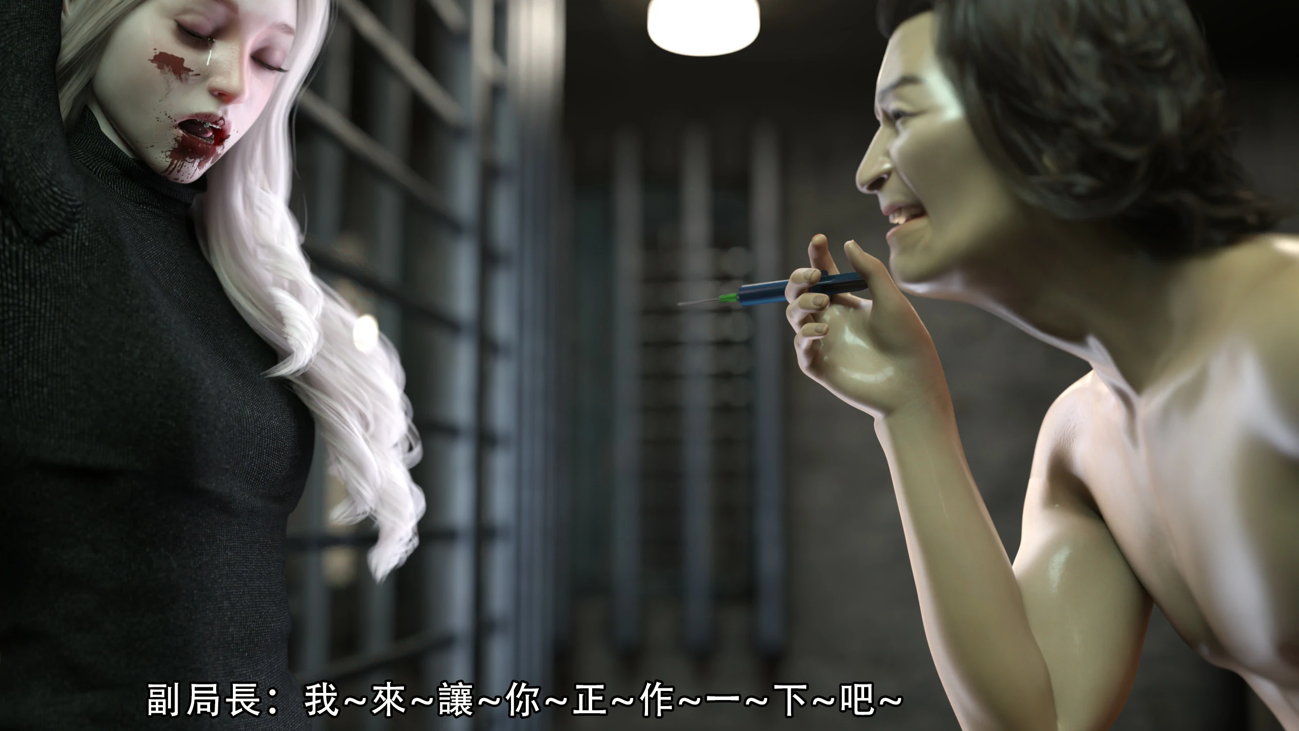 第90页