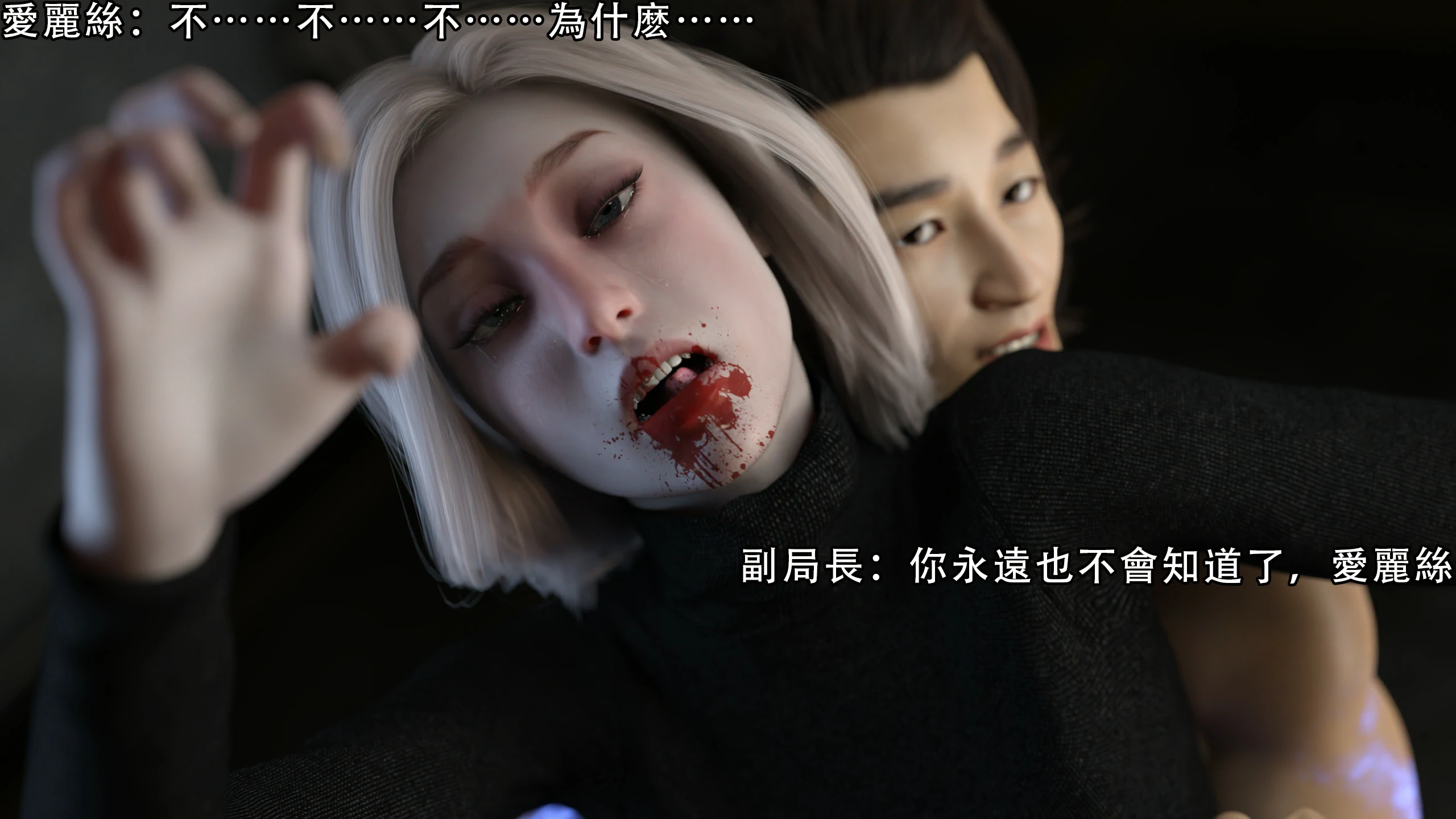 第99页