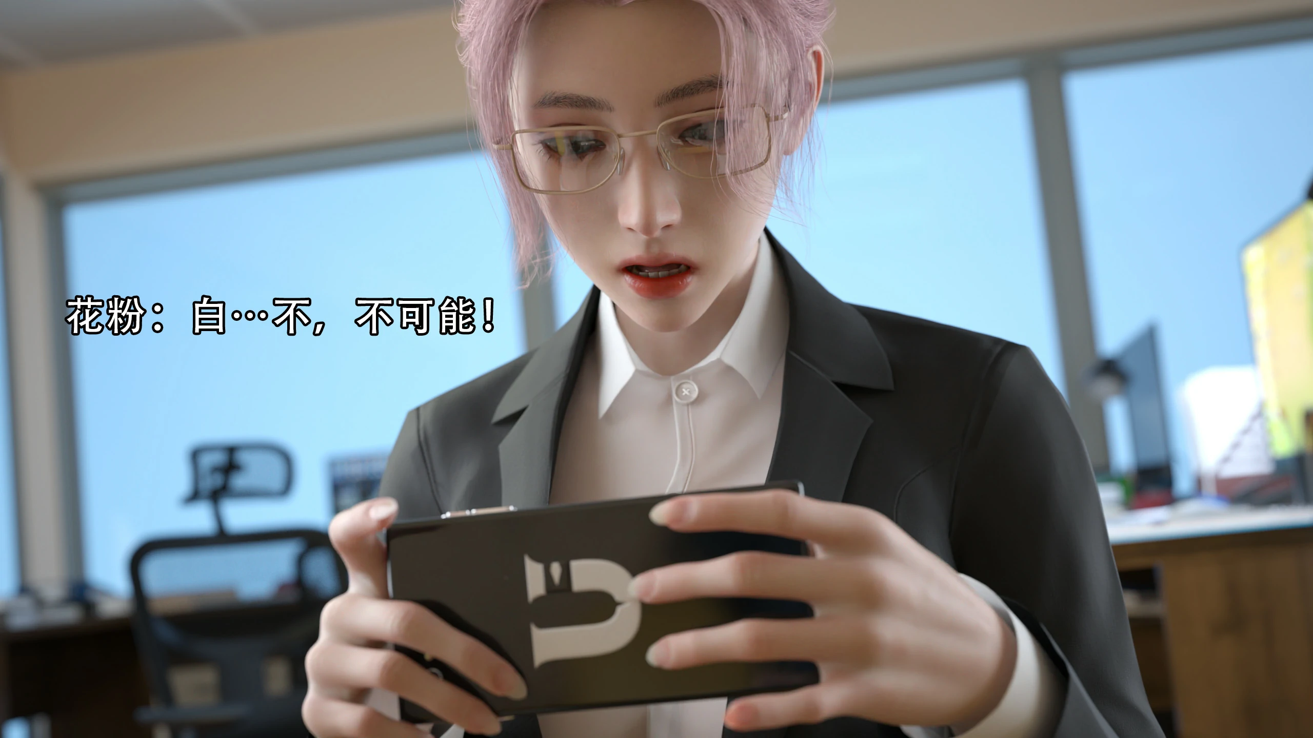 第19页