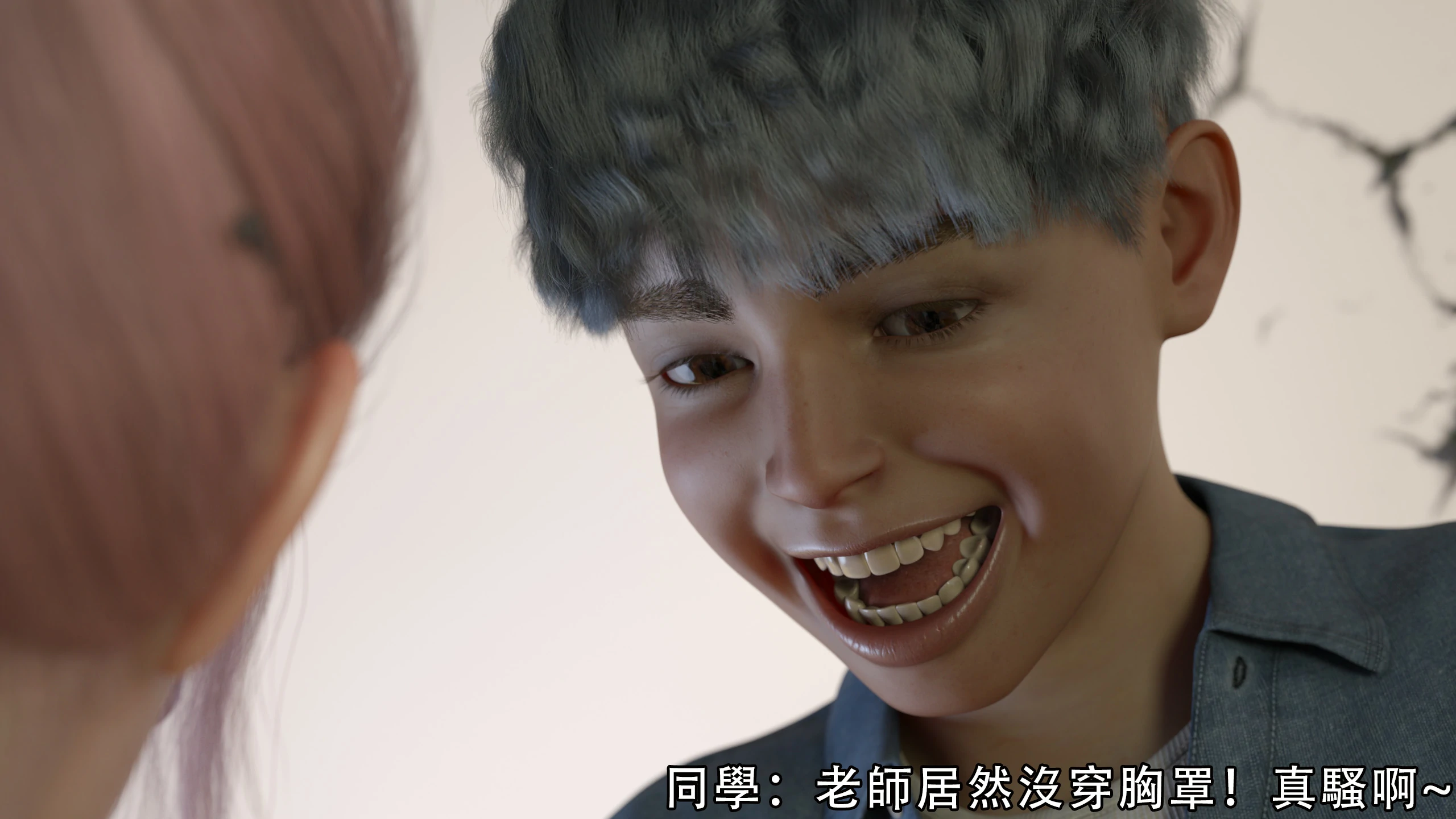 第43页