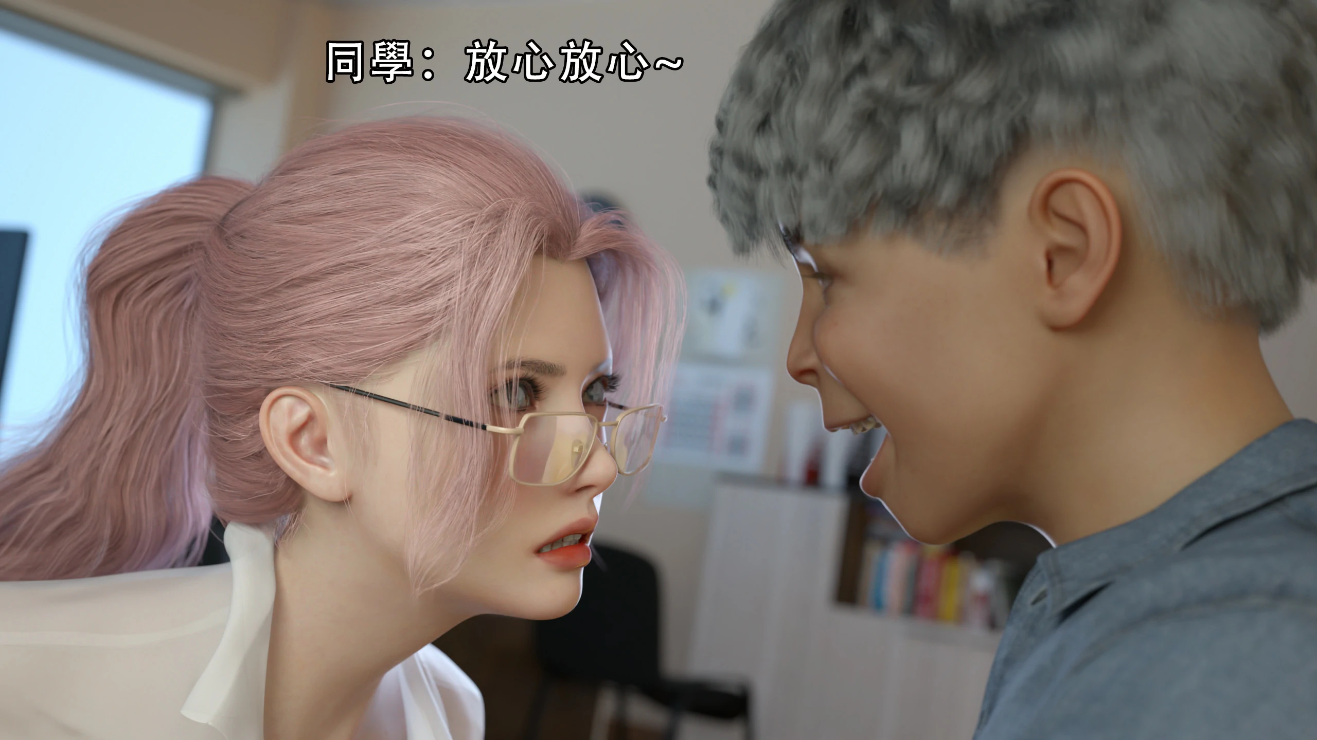 第52页