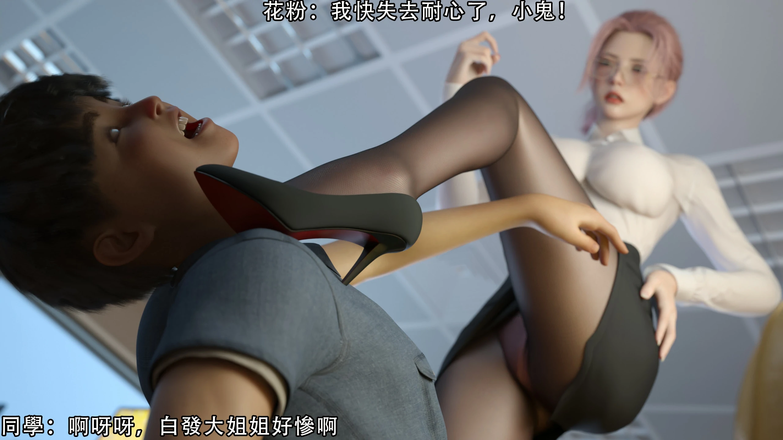 第65页