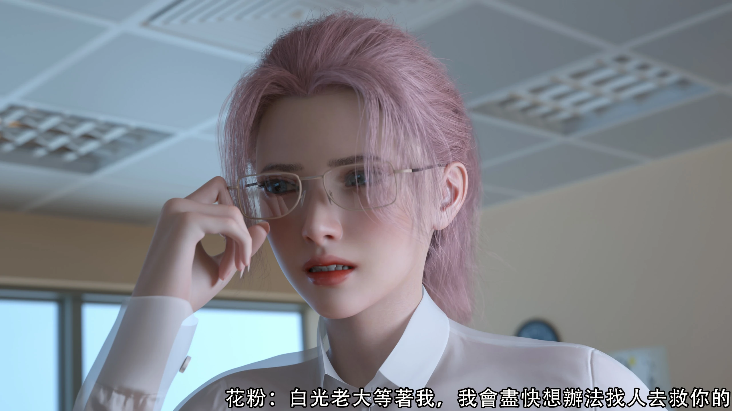 第69页