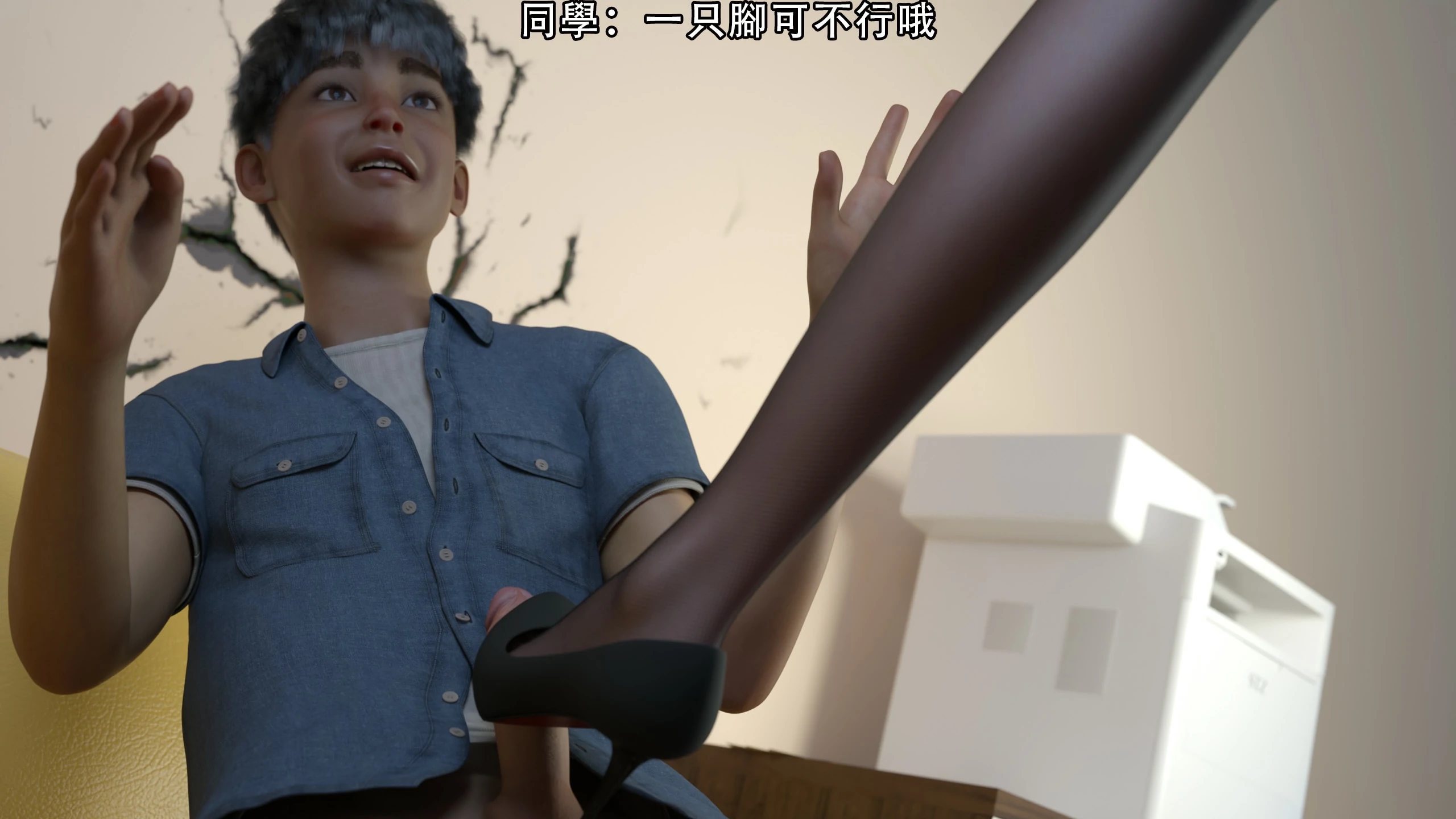 第73页