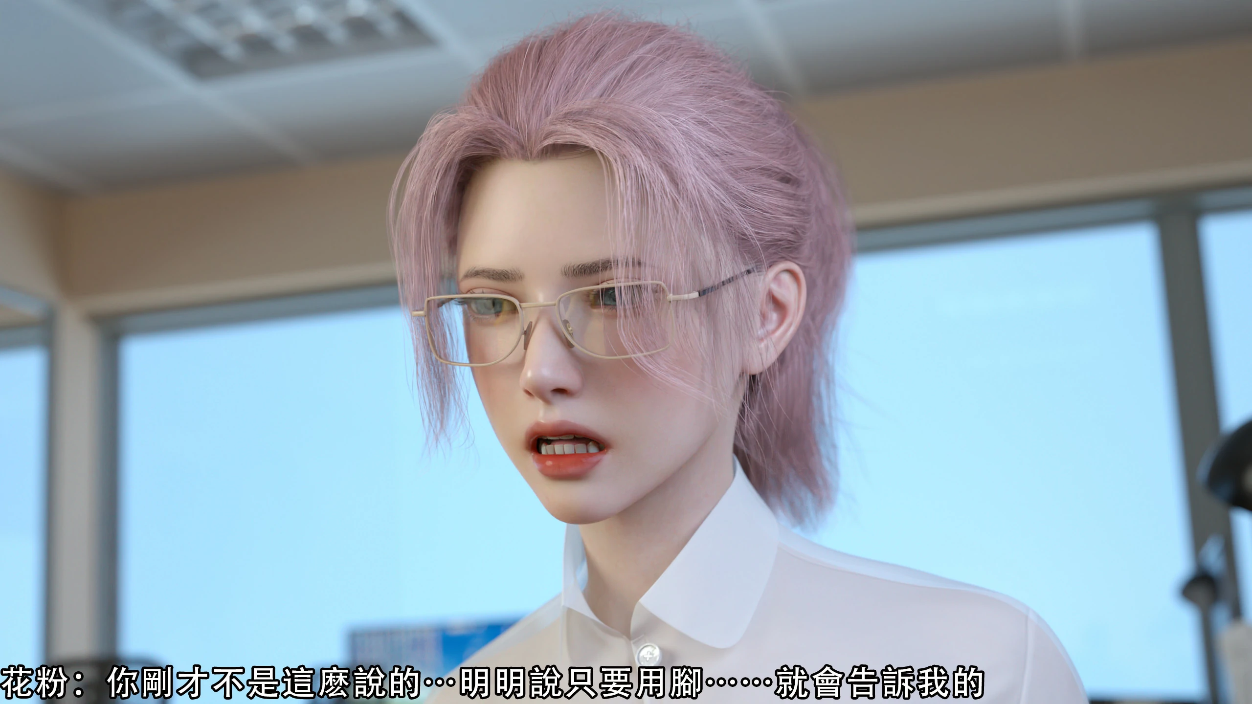 第84页