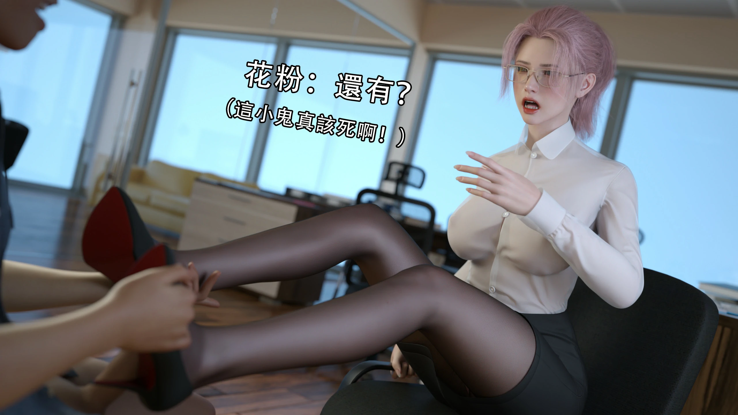 第87页