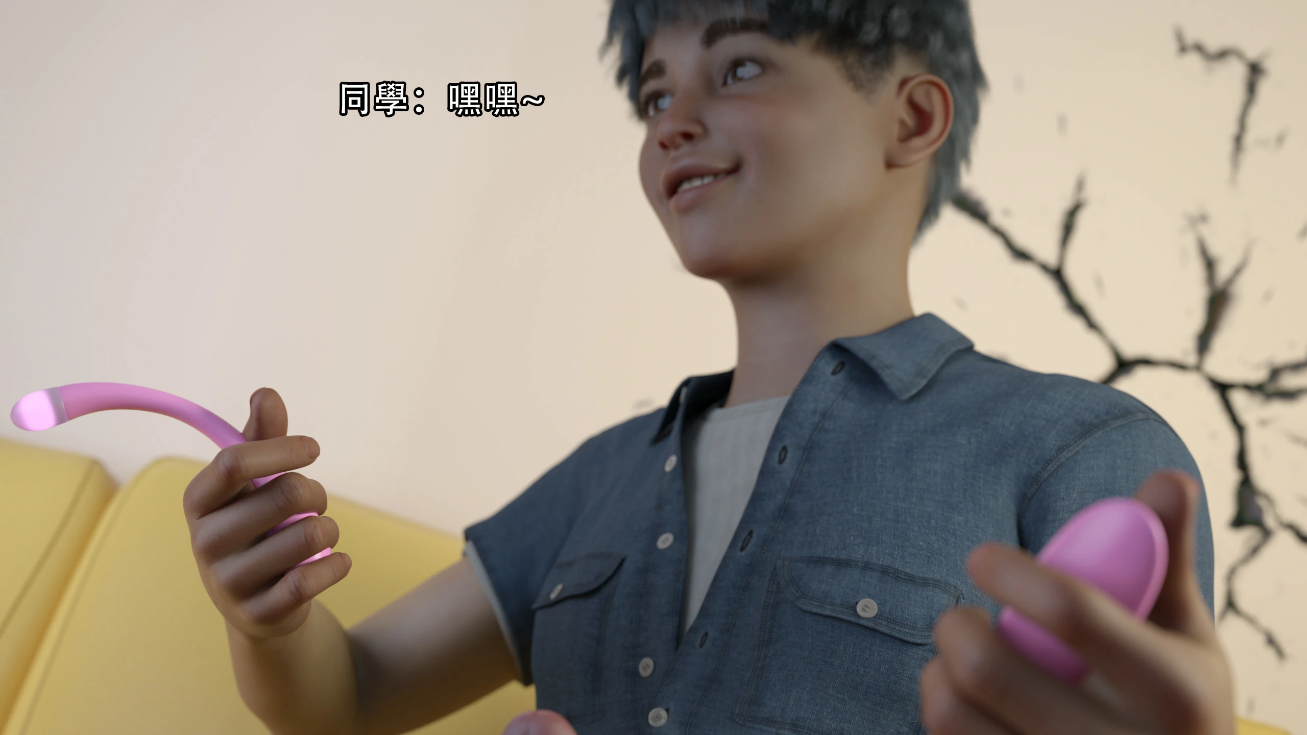 第88页