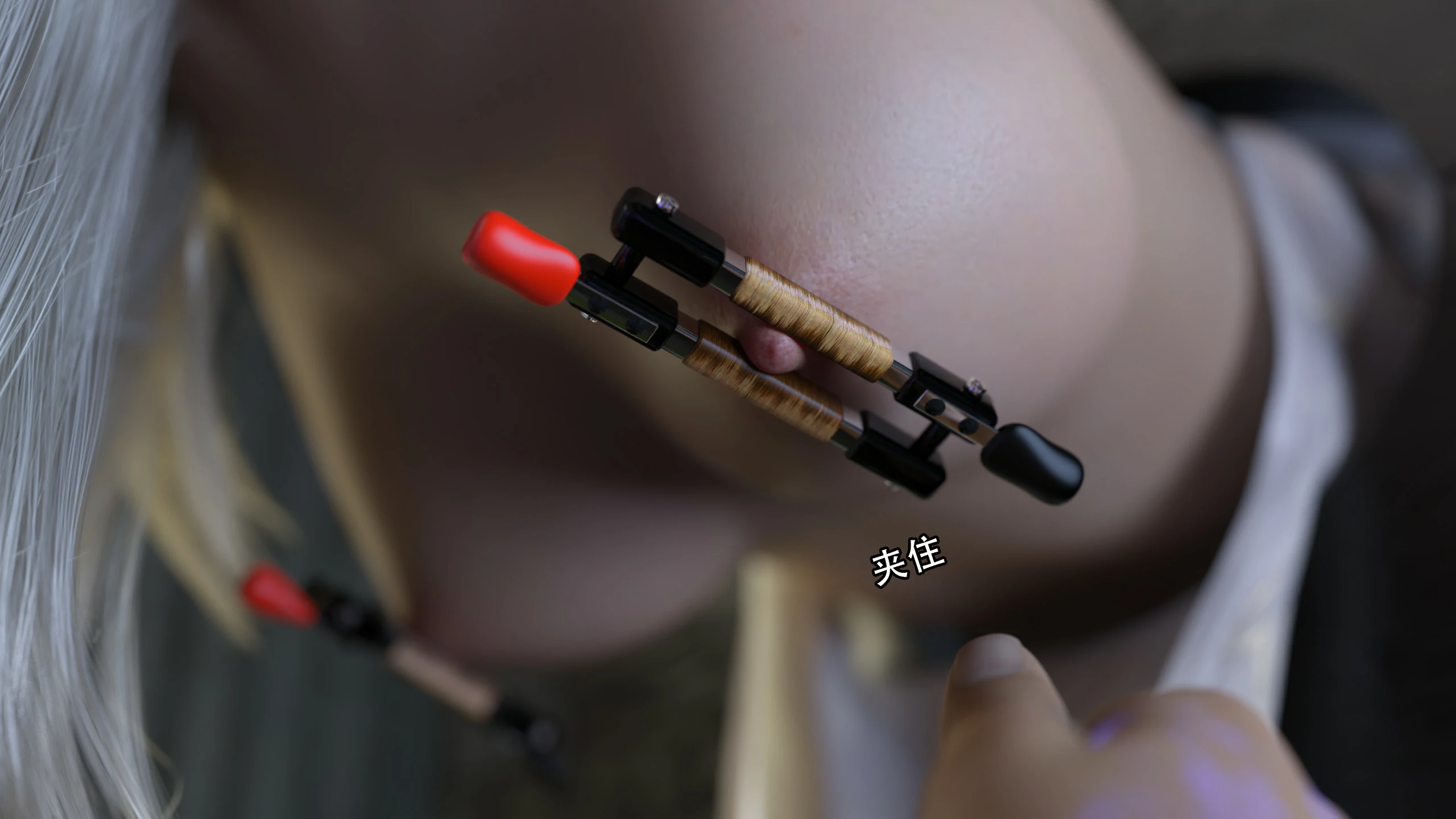 第71页