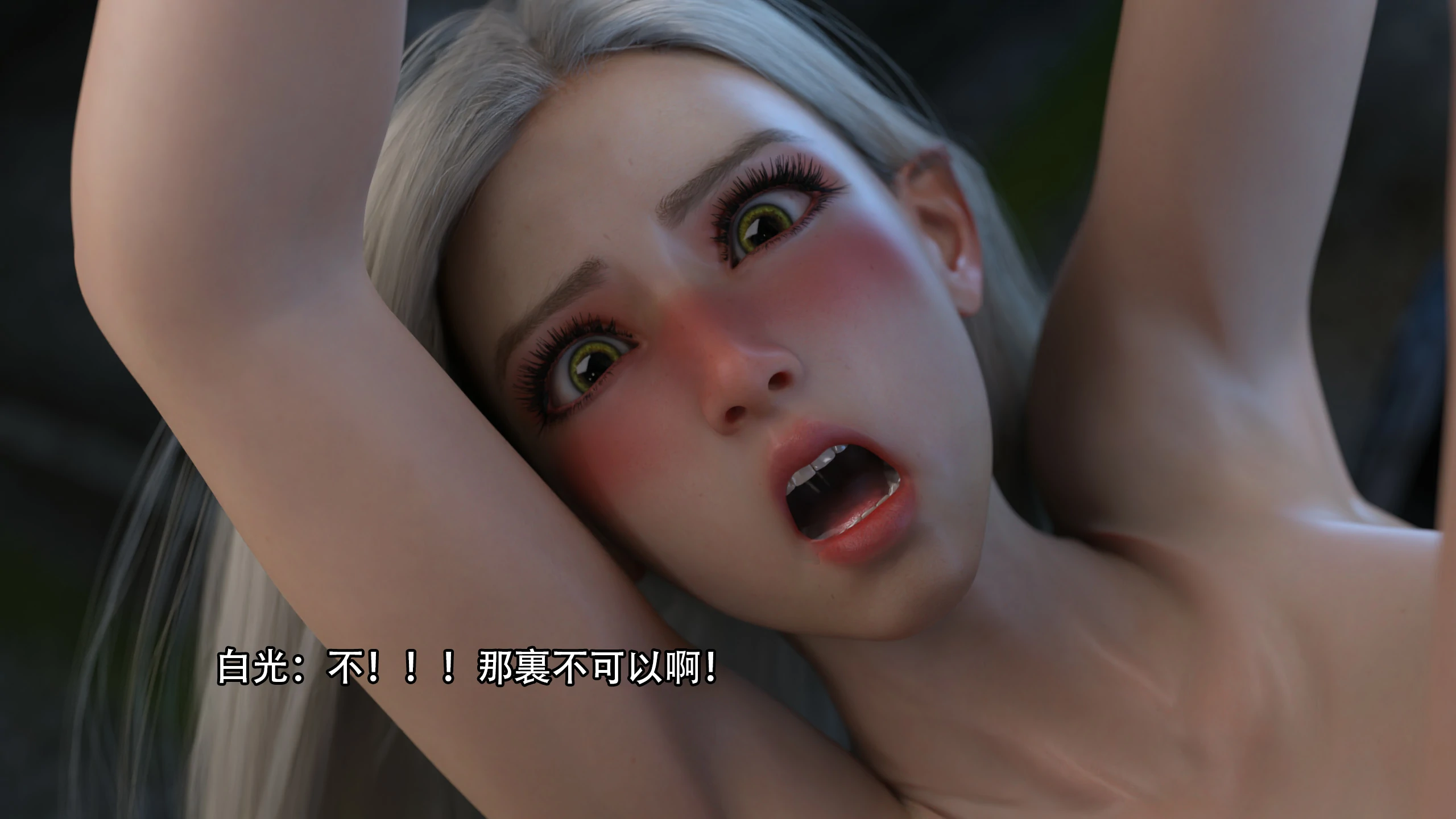 第59页