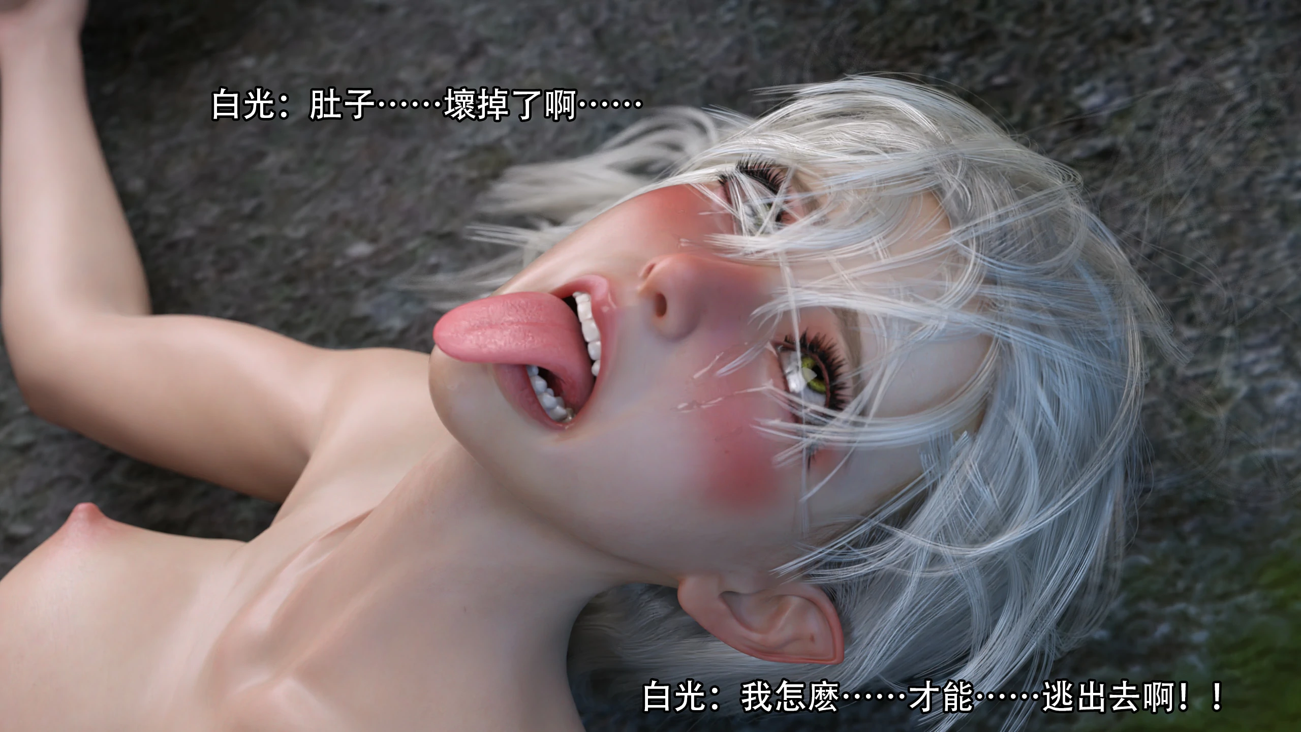 第89页