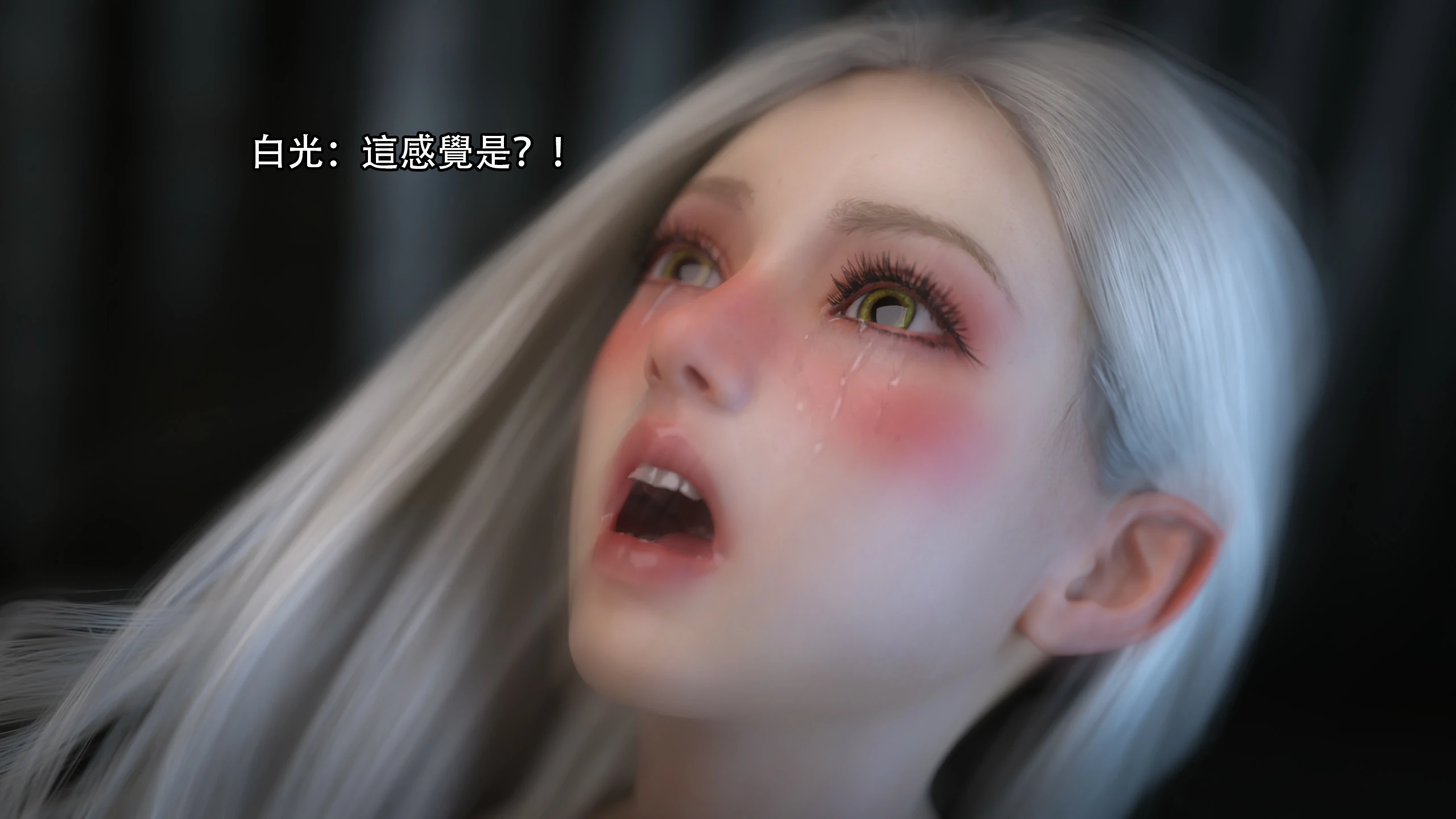 第94页