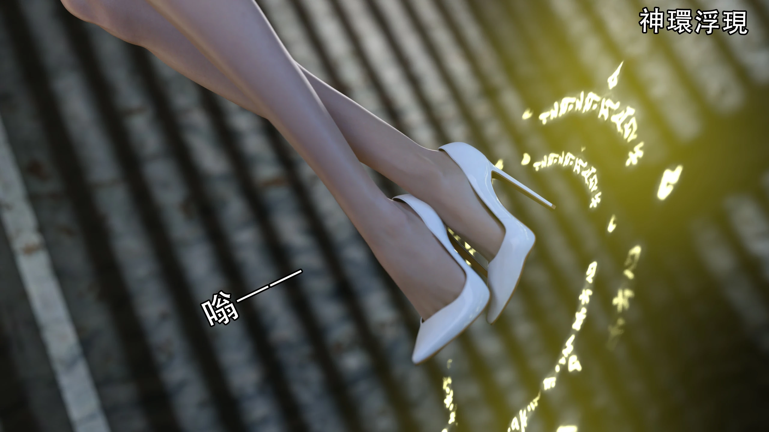 第98页