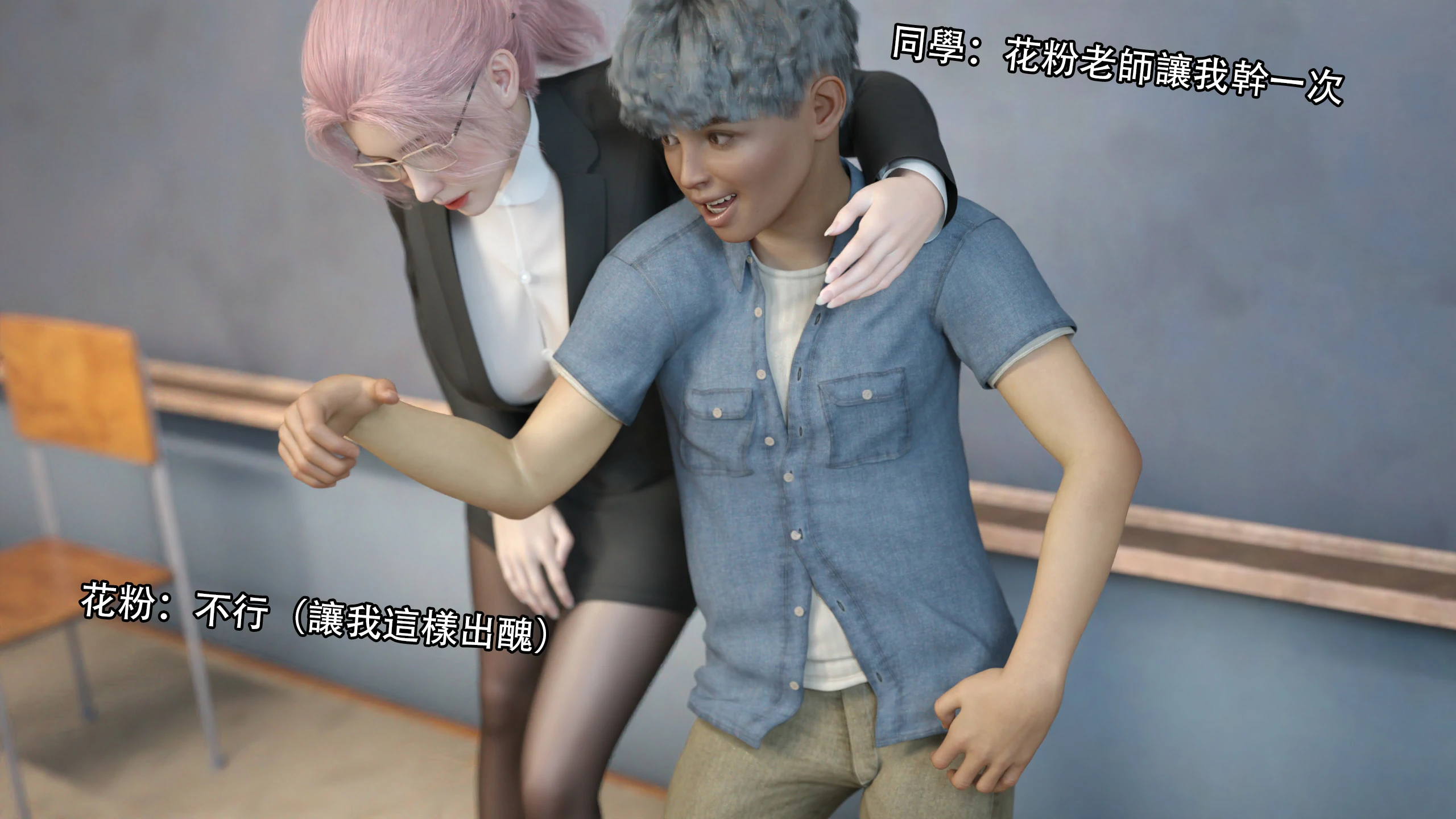 第23页