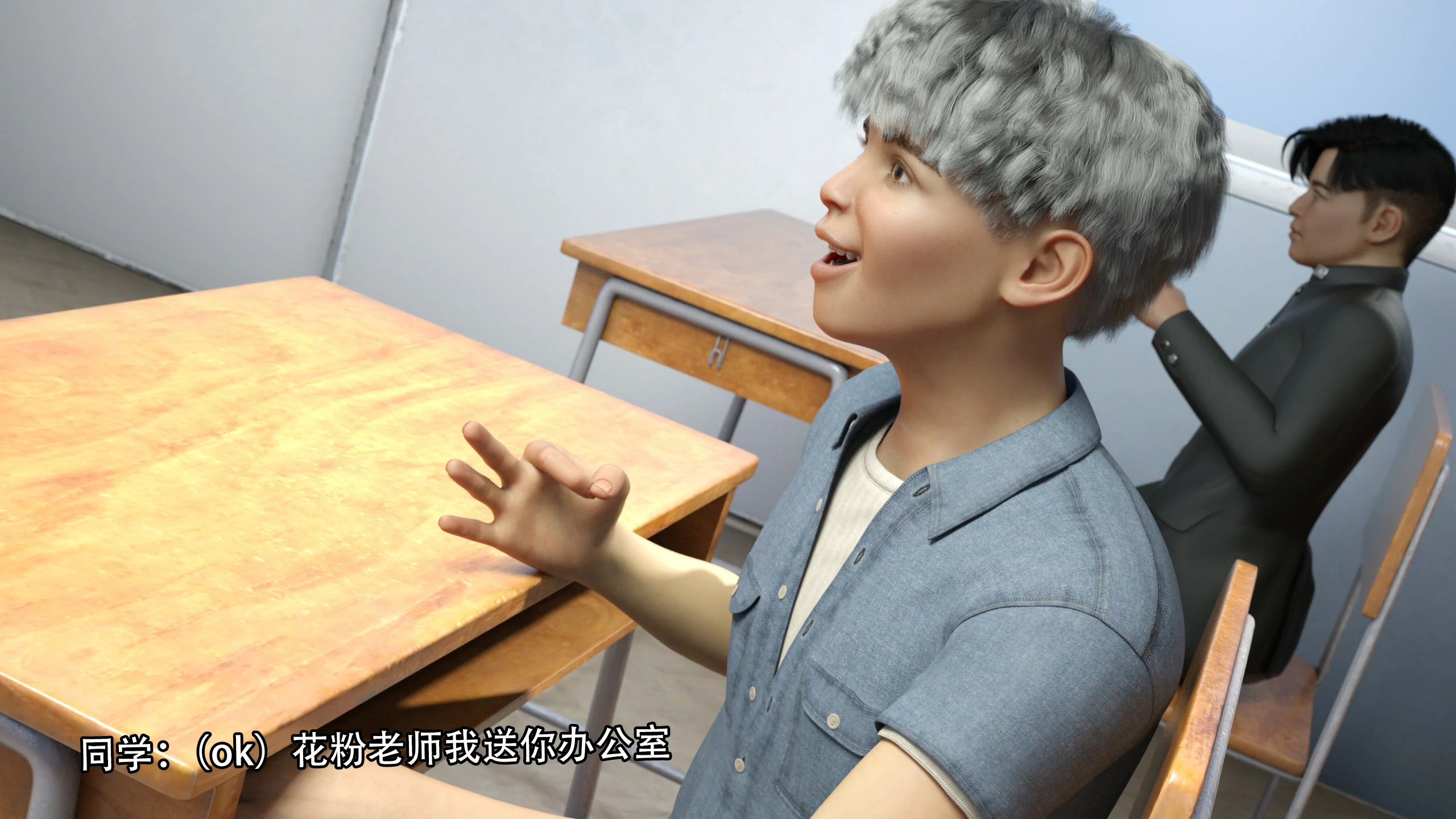 第27页