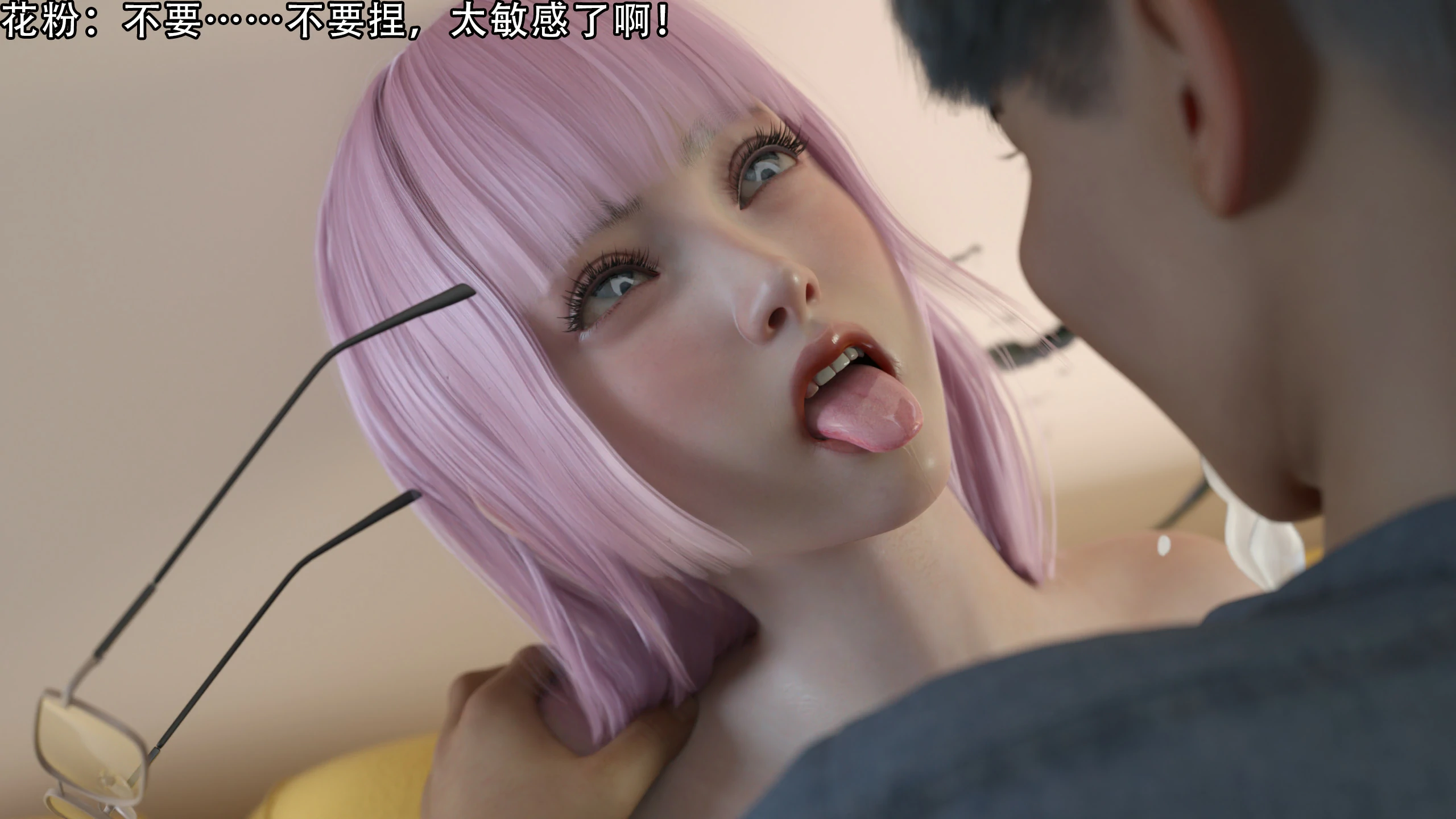 第46页