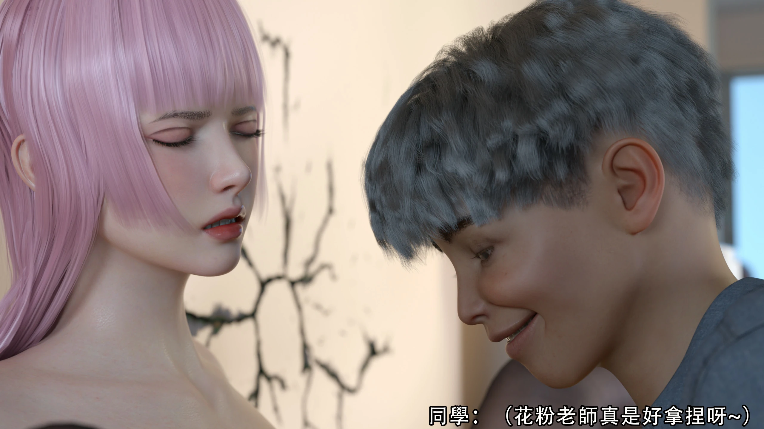 第55页