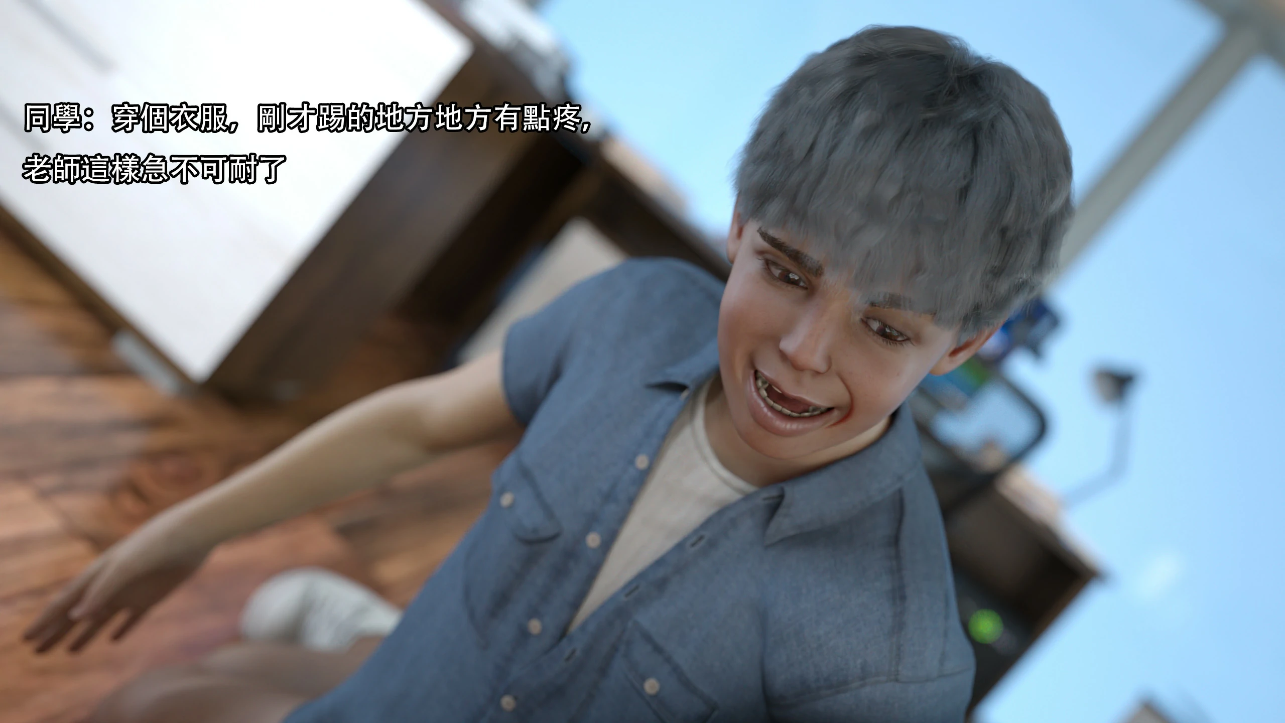 第74页